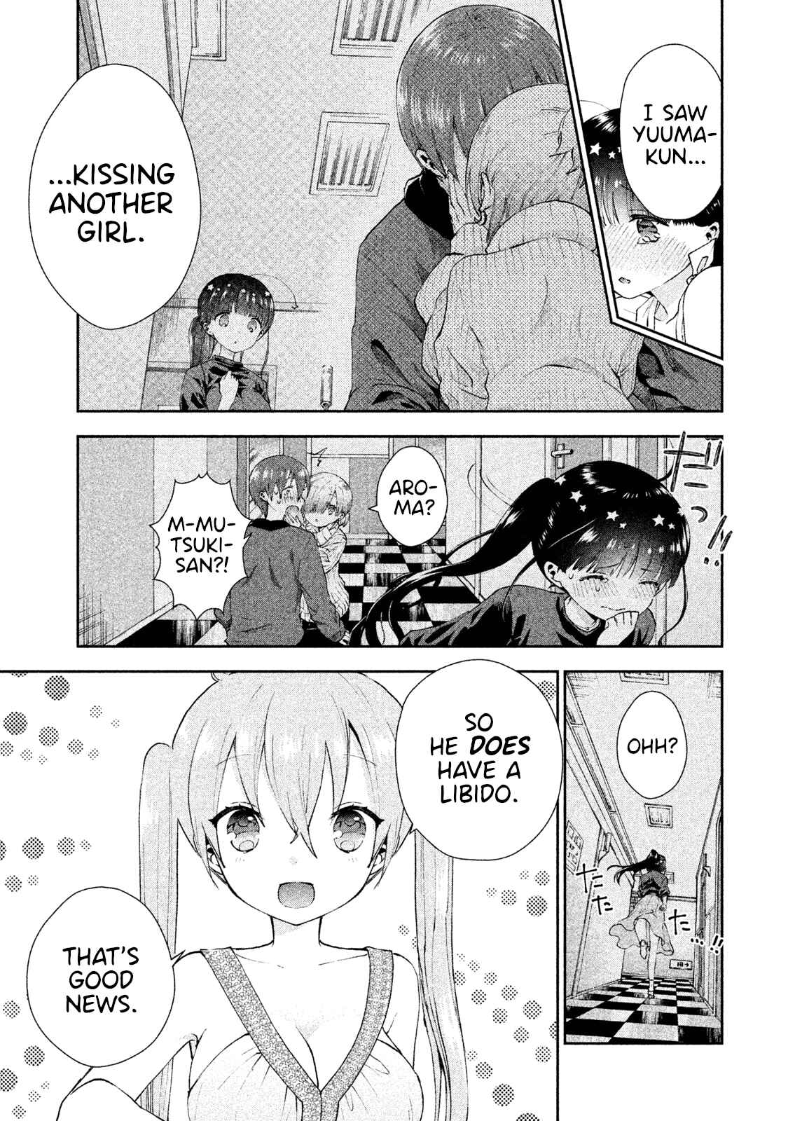 Page 3 Chapter 16 Aroma-chan wa Konya mo Hazukashii