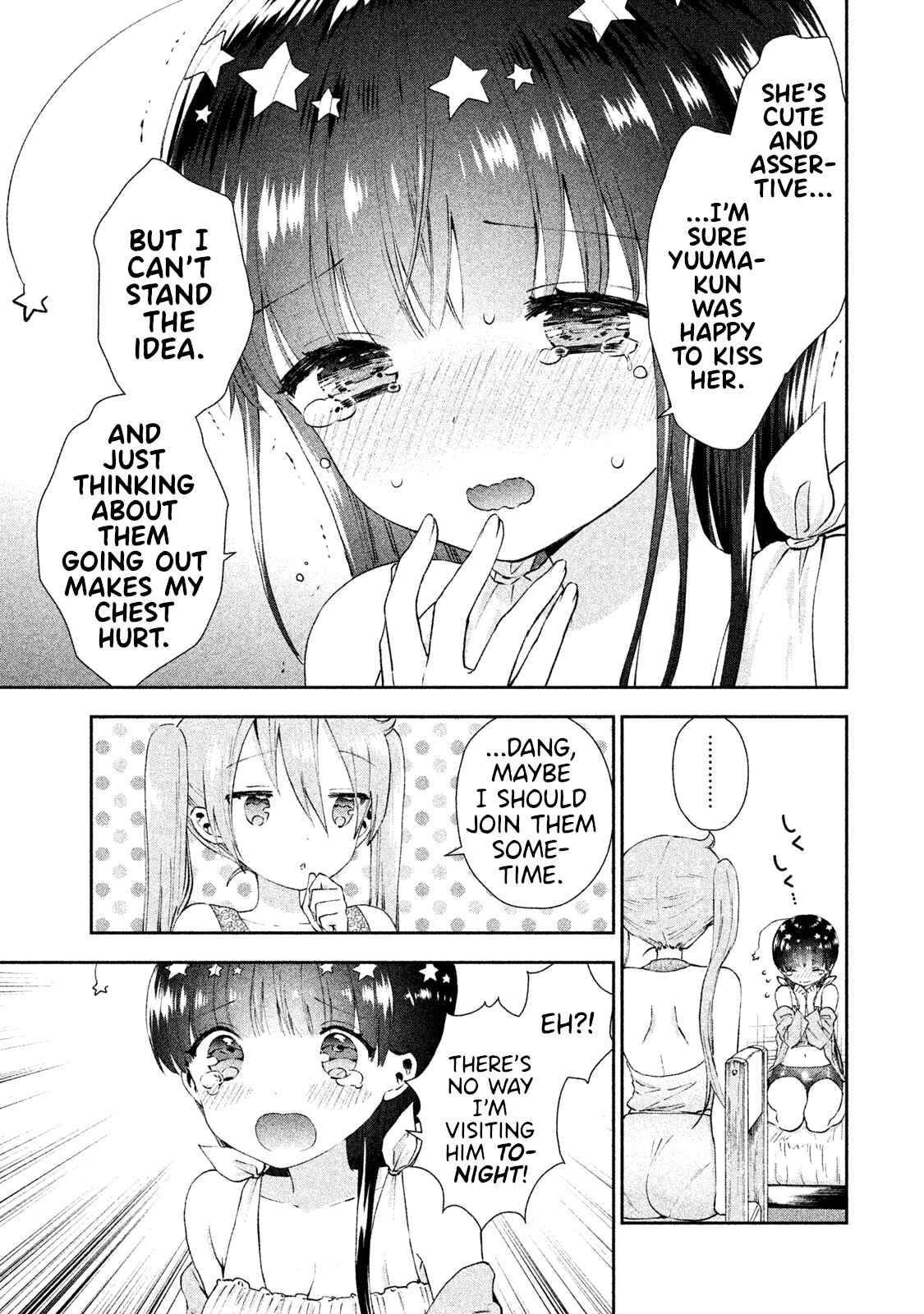 Page 5 Chapter 16 Aroma-chan wa Konya mo Hazukashii