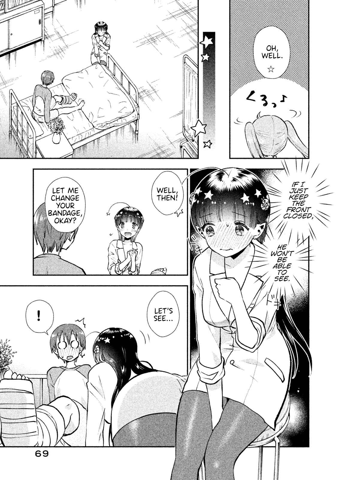 Page 11 Chapter 3 Aroma-chan wa Konya mo Hazukashii