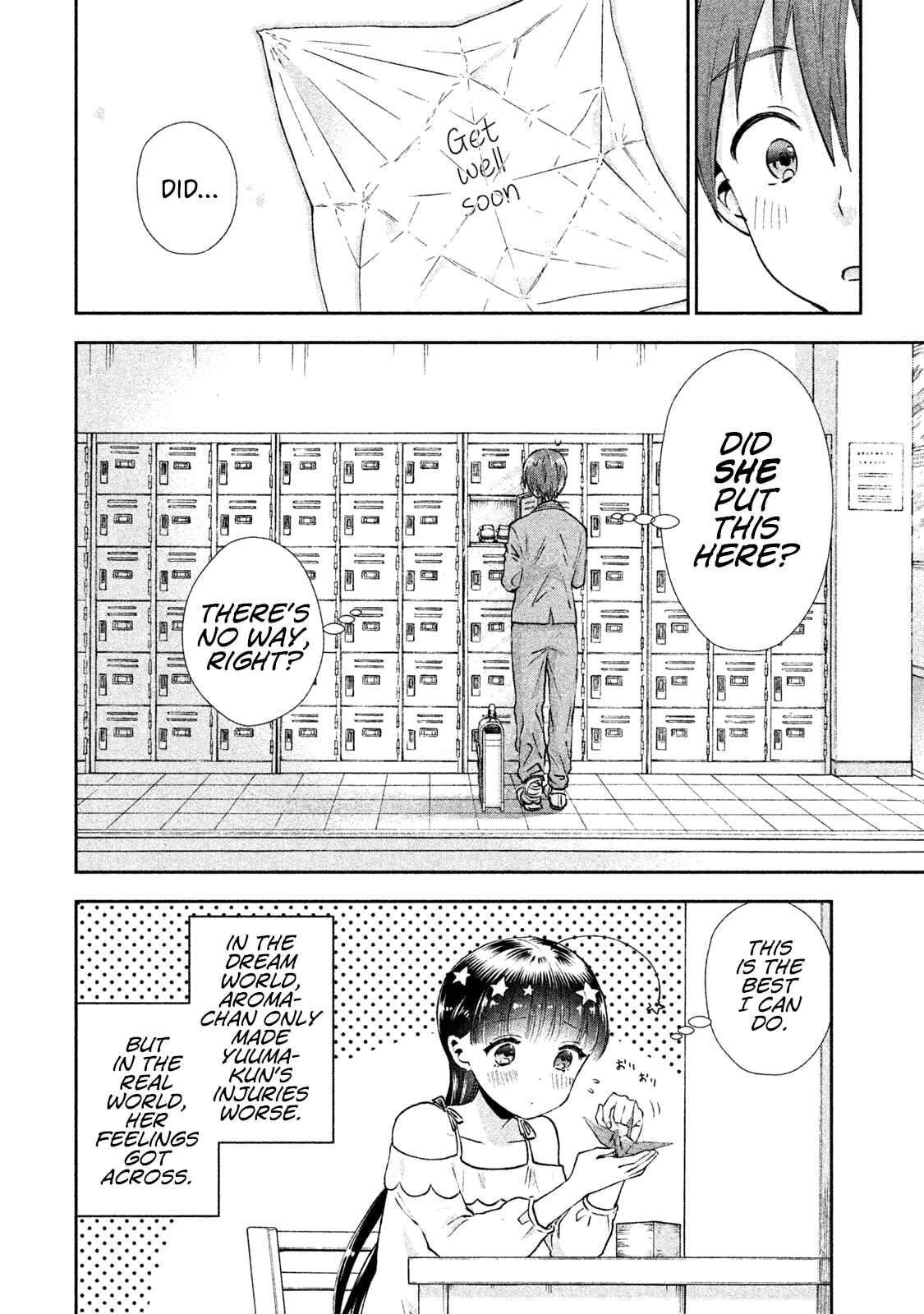 Page 24 Chapter 3 Aroma-chan wa Konya mo Hazukashii