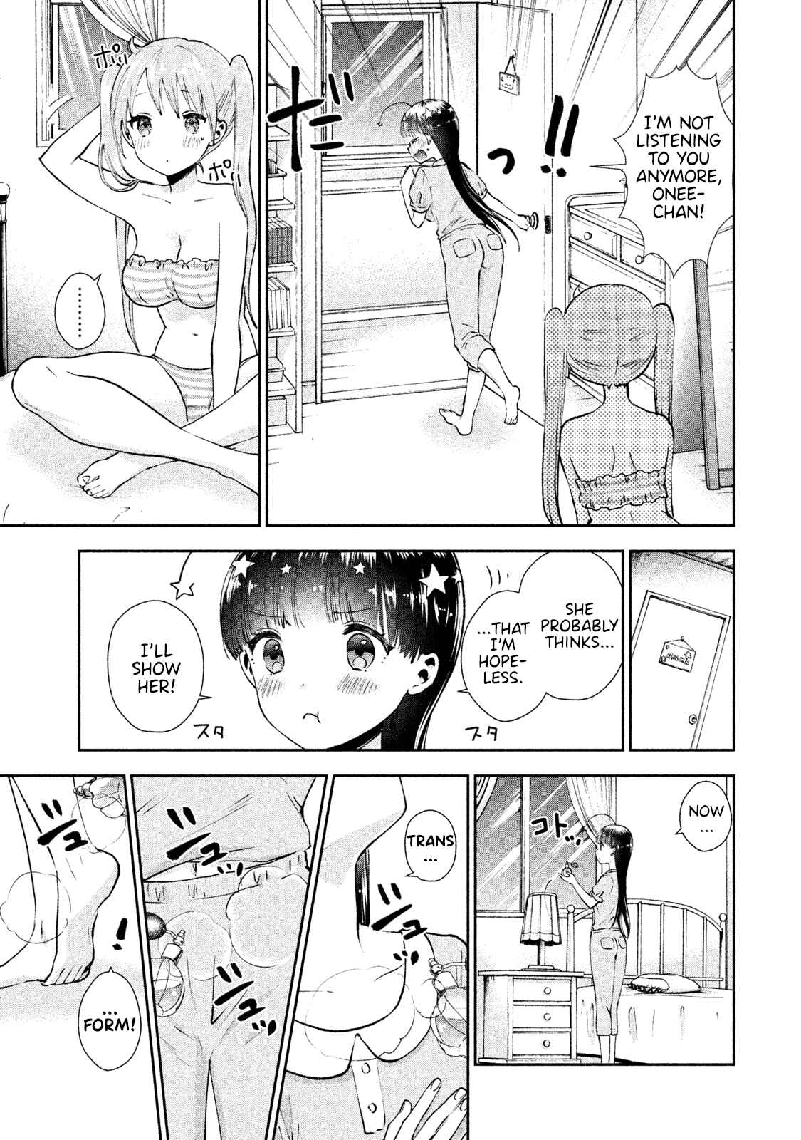 Page 5 Chapter 3 Aroma-chan wa Konya mo Hazukashii