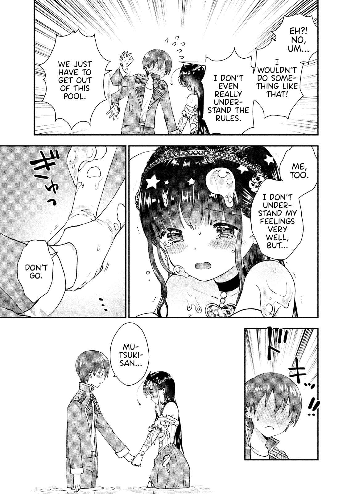 Page 19 Chapter 14 Aroma-chan wa Konya mo Hazukashii
