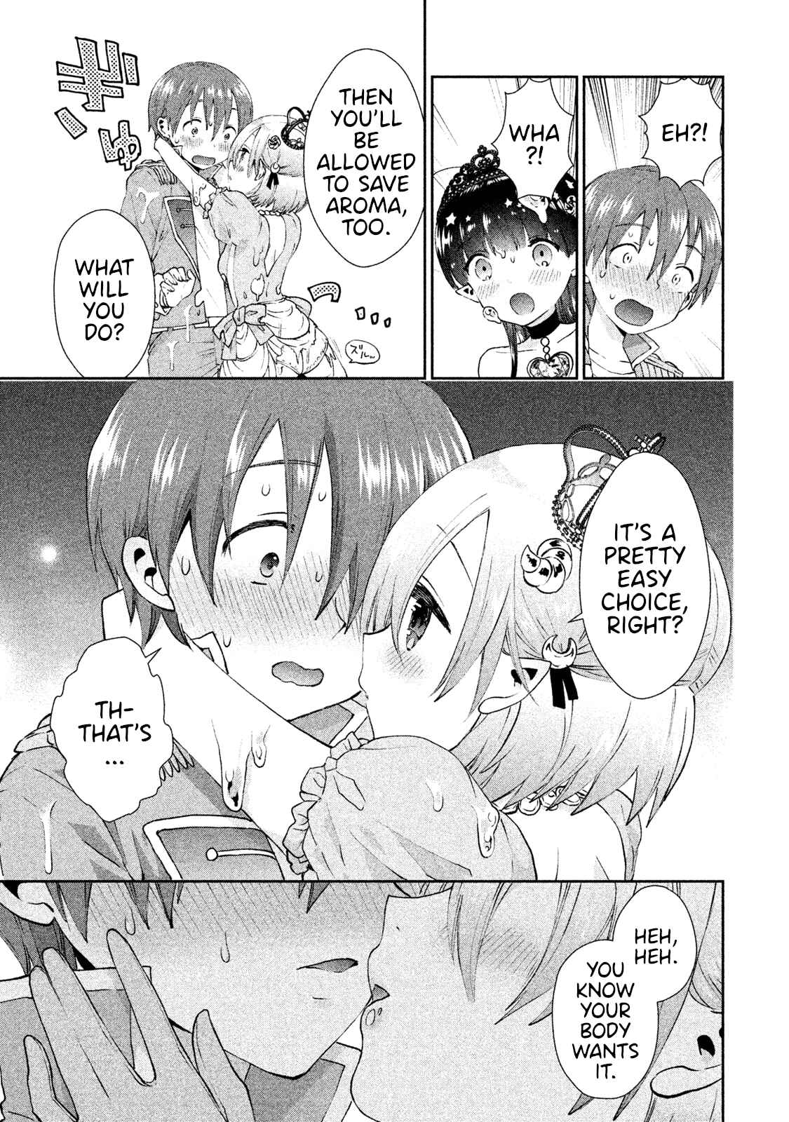 Page 21 Chapter 14 Aroma-chan wa Konya mo Hazukashii