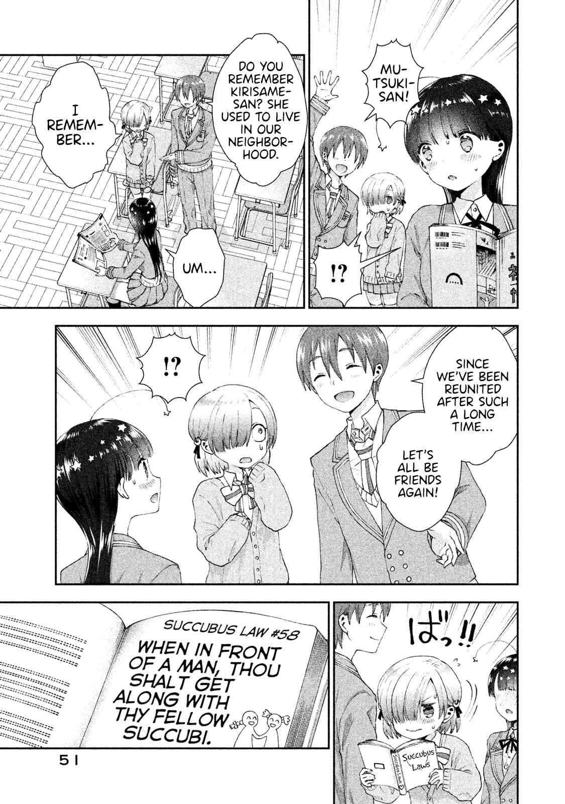 Page 25 Chapter 14 Aroma-chan wa Konya mo Hazukashii