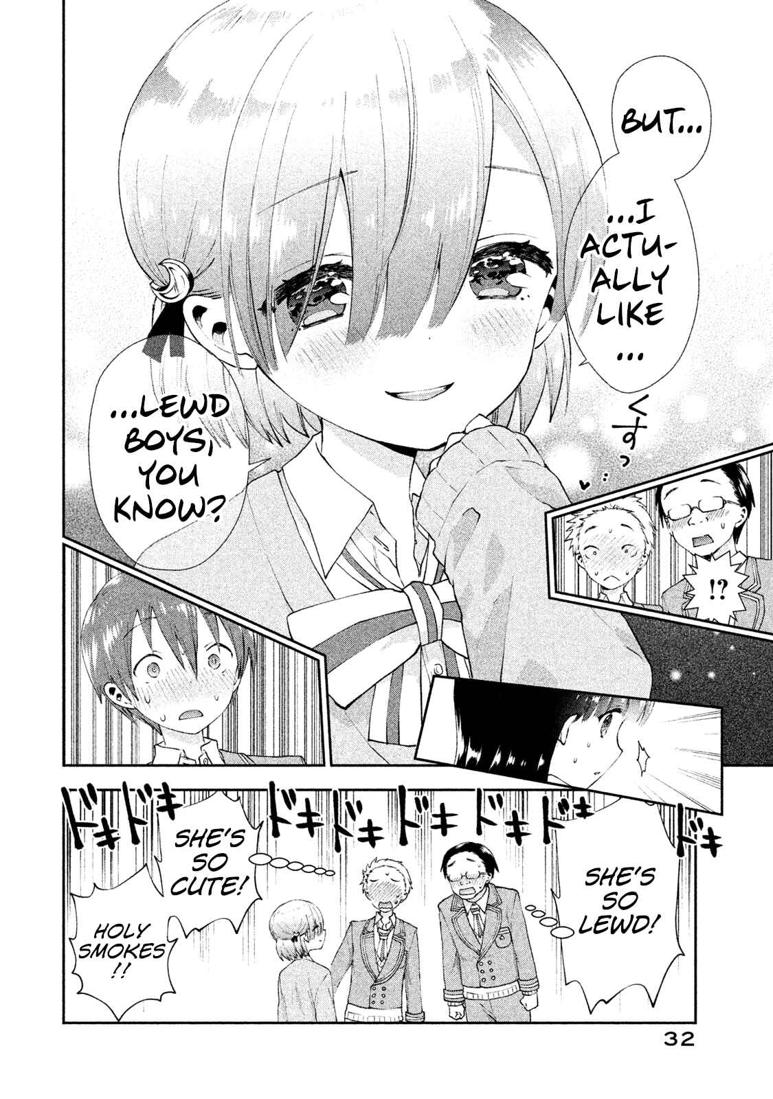 Page 6 Chapter 14 Aroma-chan wa Konya mo Hazukashii