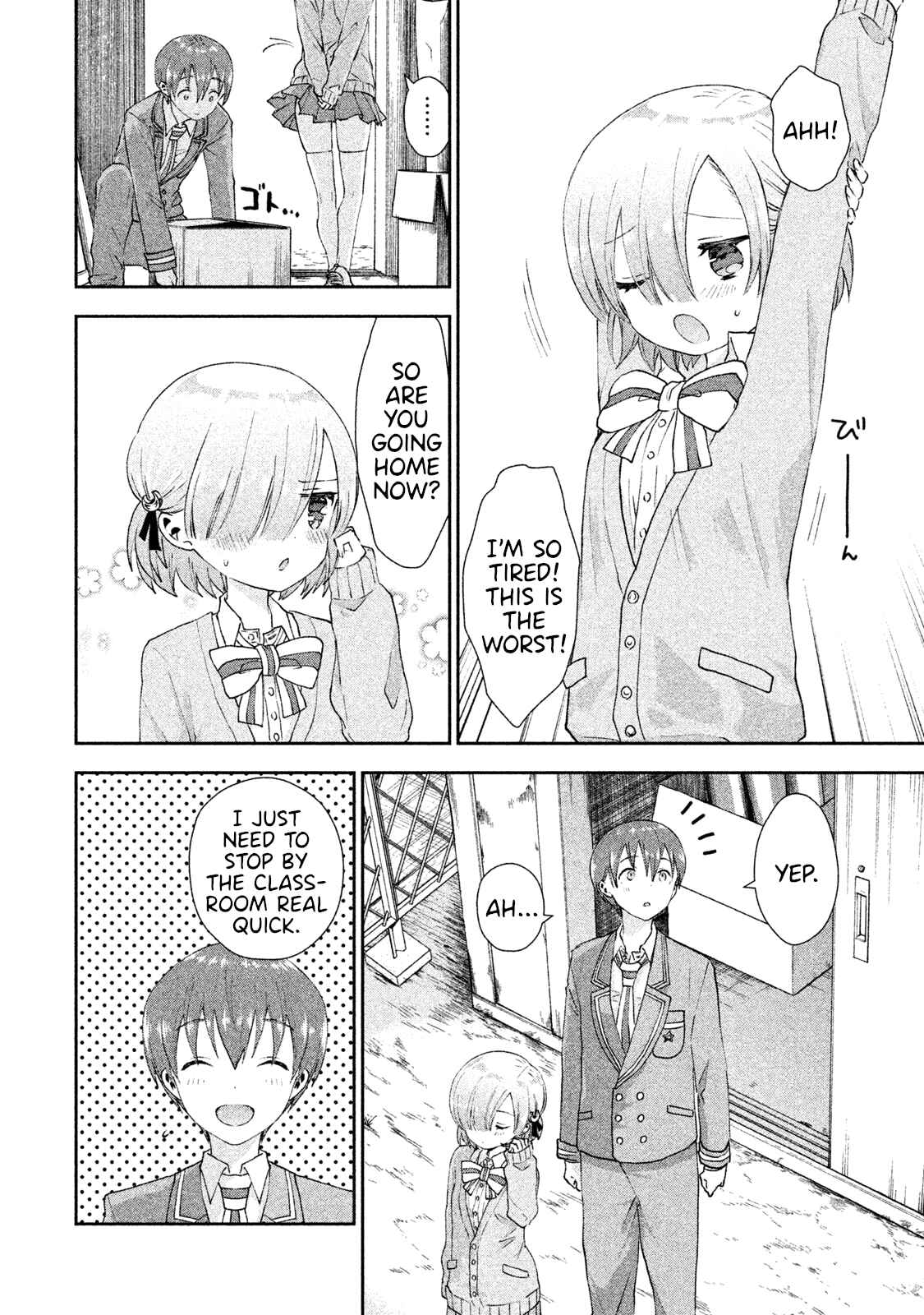 Page 16 Chapter 18 Aroma-chan wa Konya mo Hazukashii