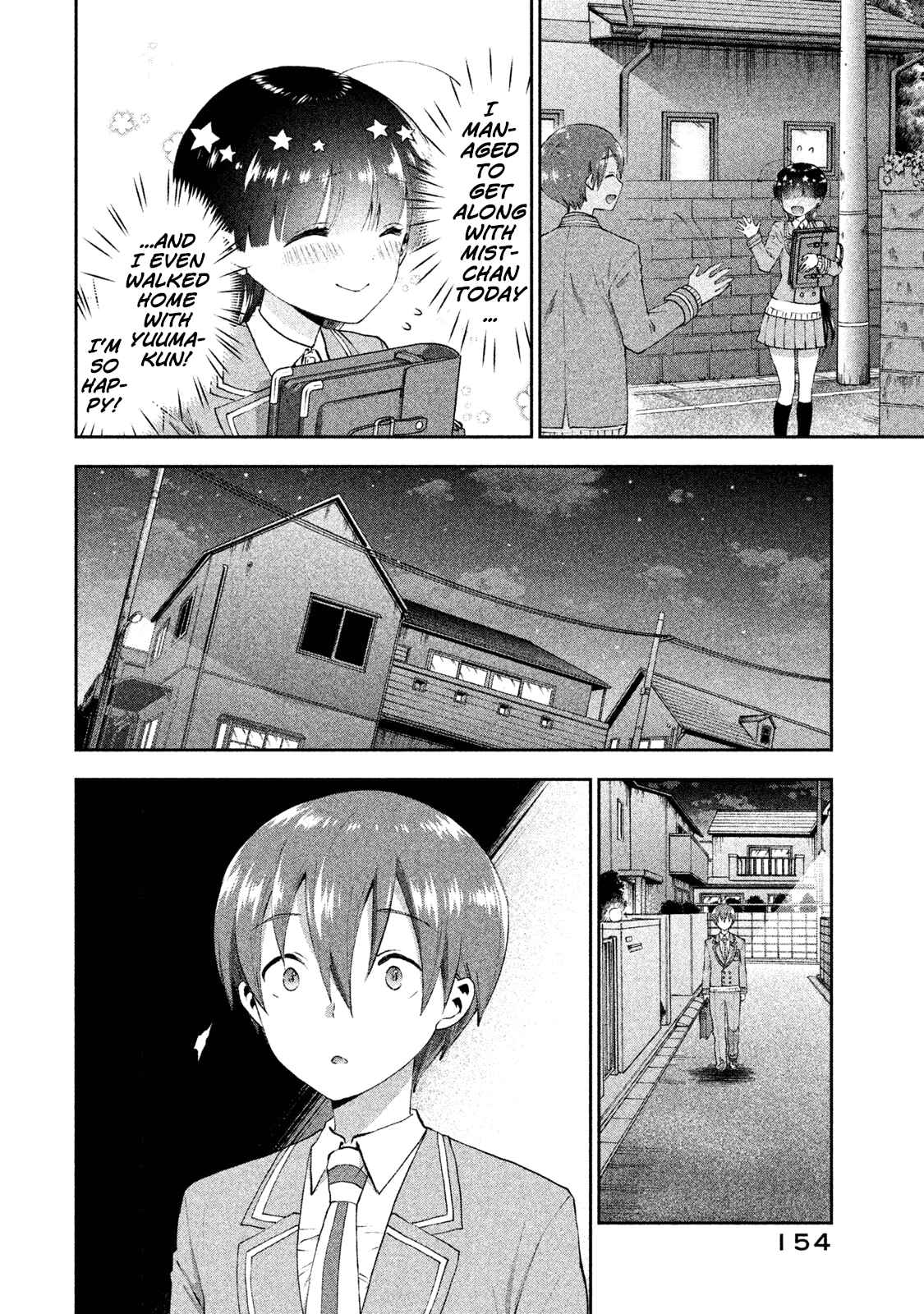 Page 20 Chapter 18 Aroma-chan wa Konya mo Hazukashii