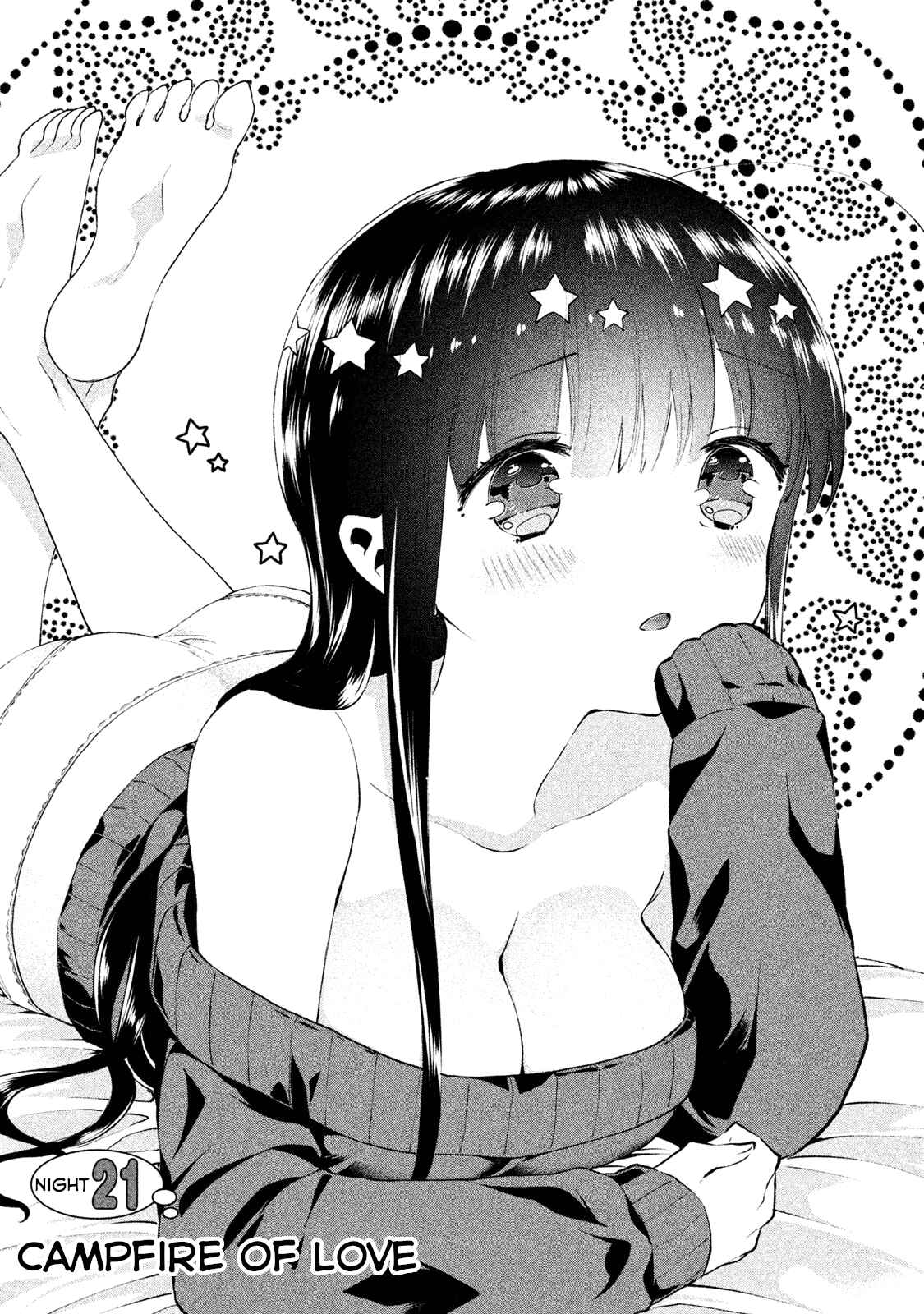 Page 1 Chapter 21 Aroma-chan wa Konya mo Hazukashii