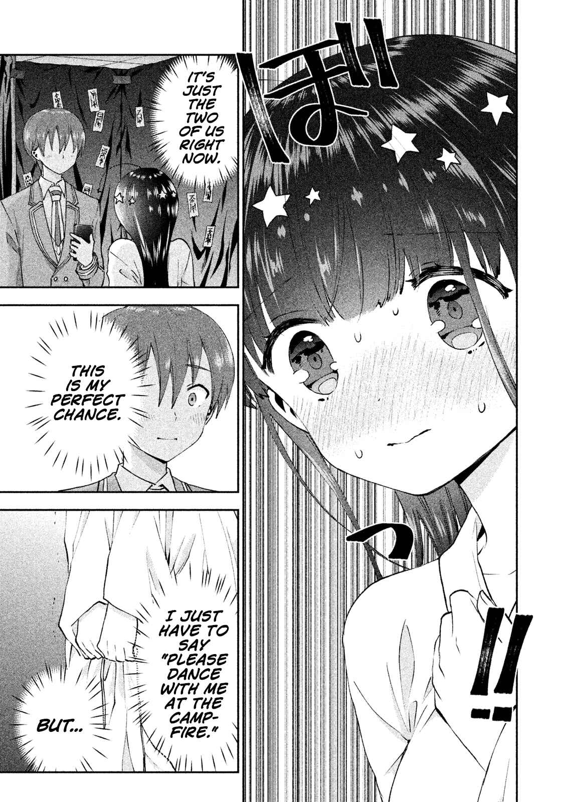 Page 18 Chapter 21 Aroma-chan wa Konya mo Hazukashii