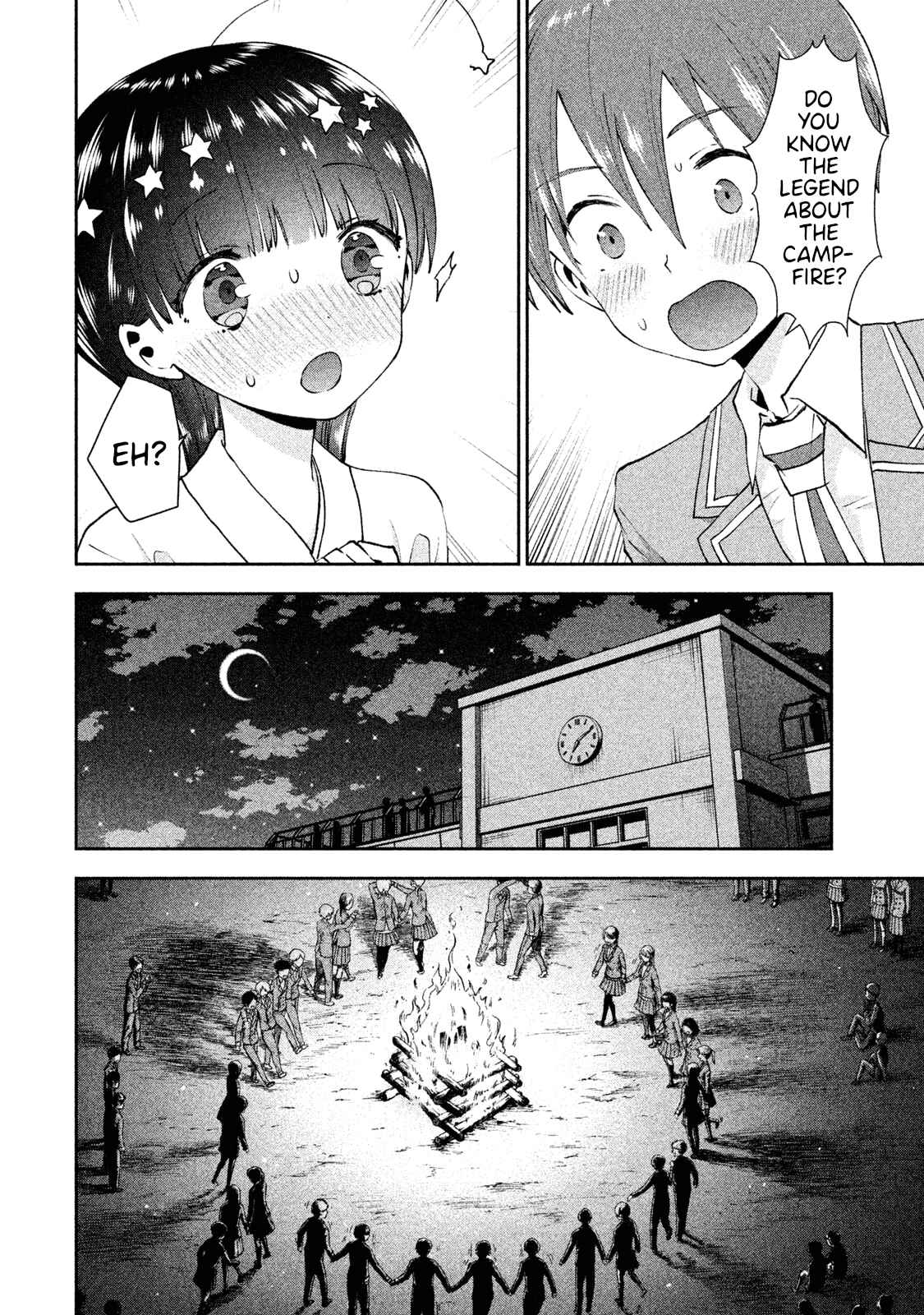 Page 21 Chapter 21 Aroma-chan wa Konya mo Hazukashii
