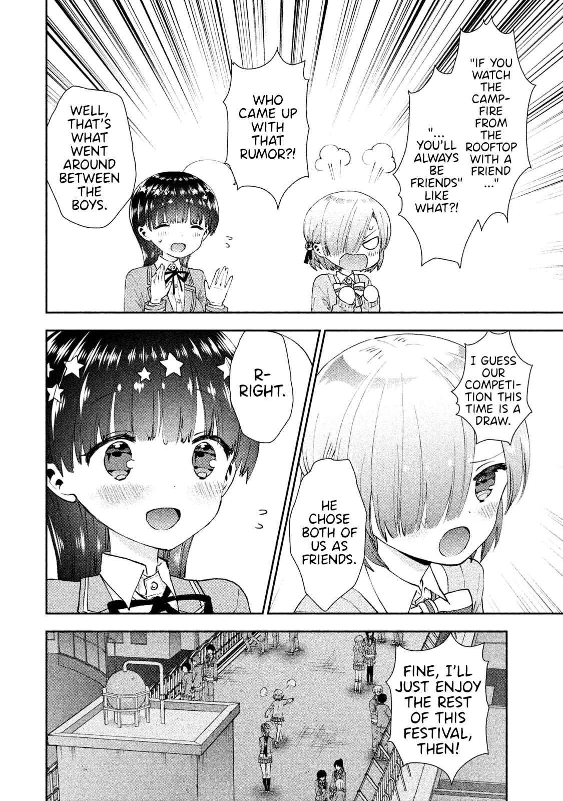 Page 23 Chapter 21 Aroma-chan wa Konya mo Hazukashii