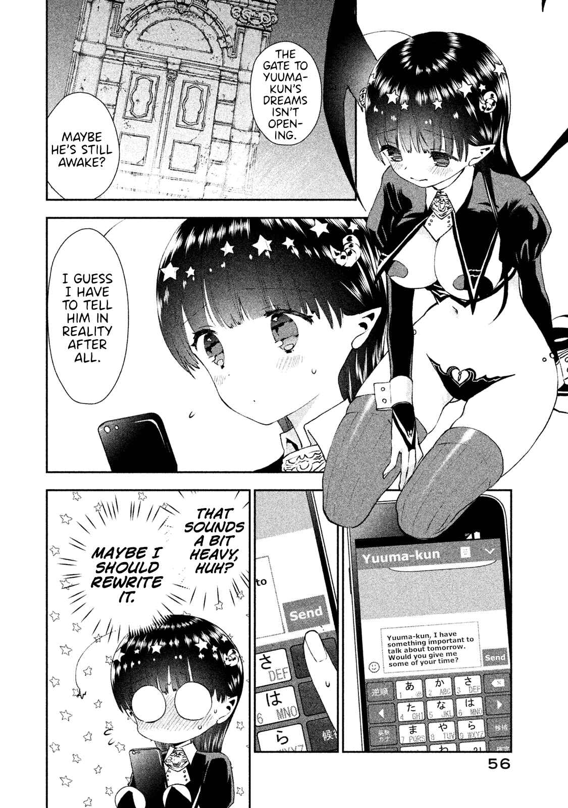 Page 4 Chapter 21 Aroma-chan wa Konya mo Hazukashii