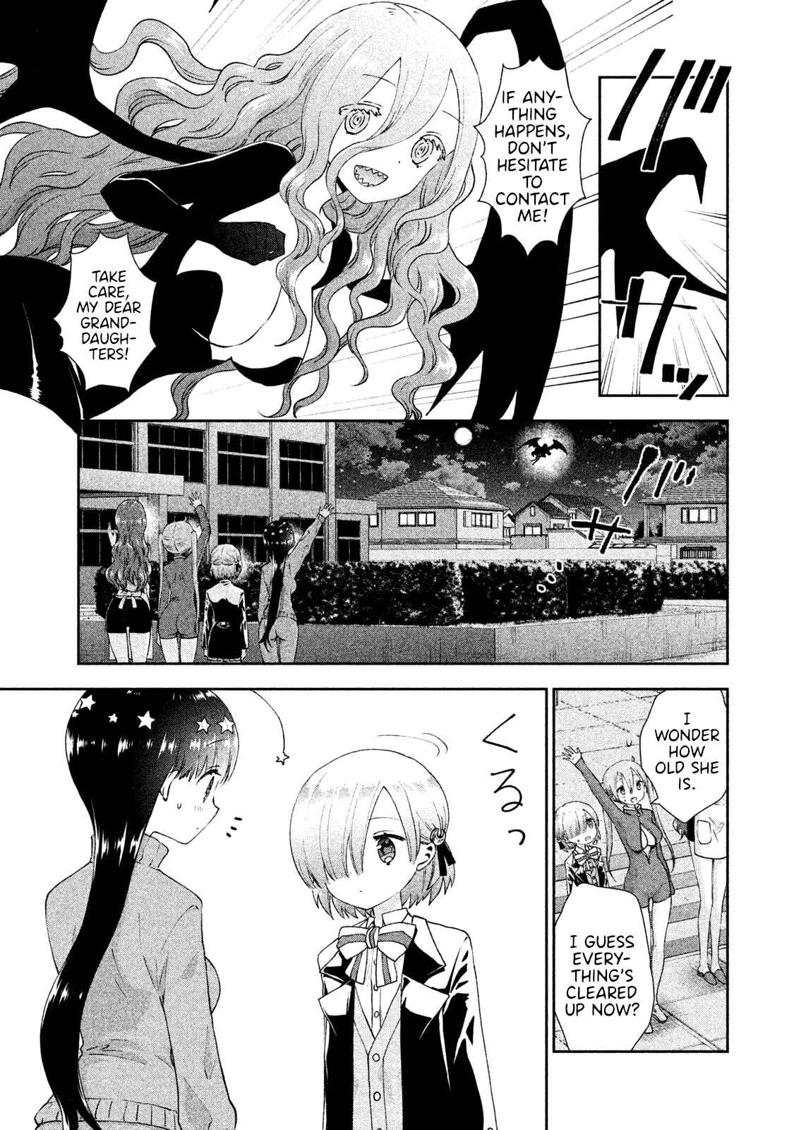 Page 13 Chapter 24 Aroma-chan wa Konya mo Hazukashii