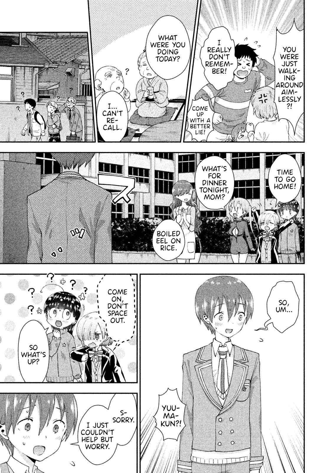 Page 15 Chapter 24 Aroma-chan wa Konya mo Hazukashii
