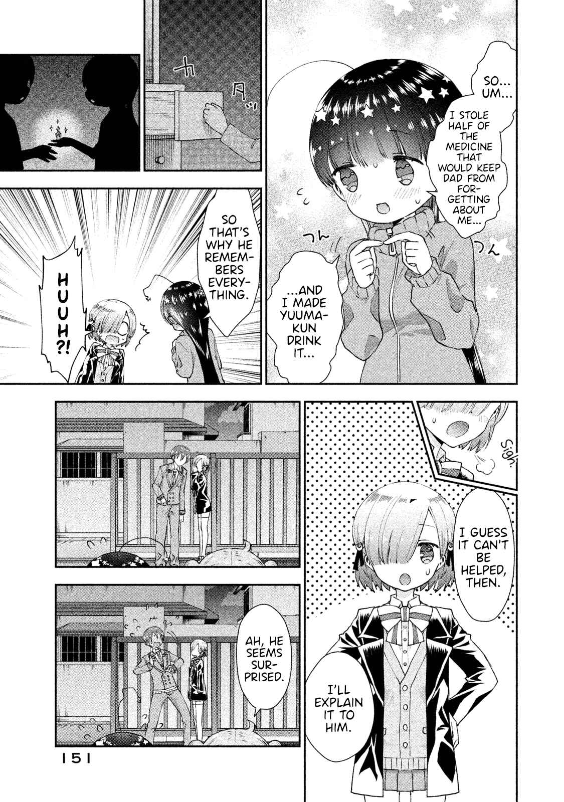 Page 17 Chapter 24 Aroma-chan wa Konya mo Hazukashii