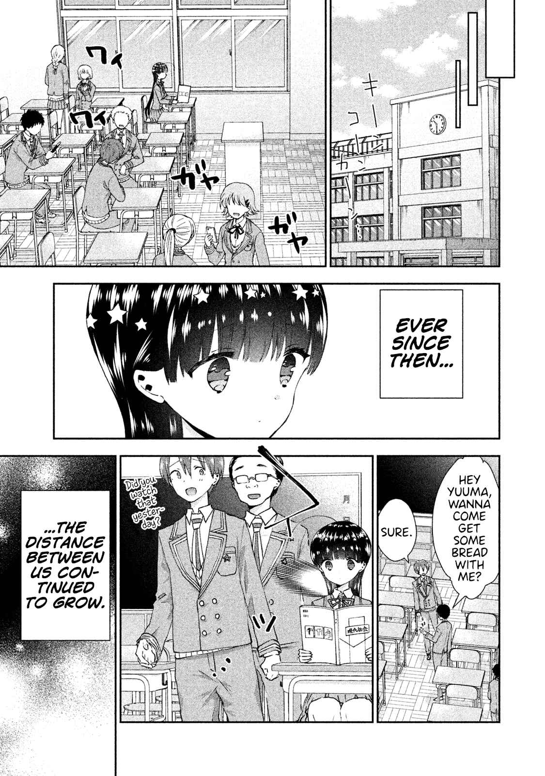 Page 19 Chapter 24 Aroma-chan wa Konya mo Hazukashii