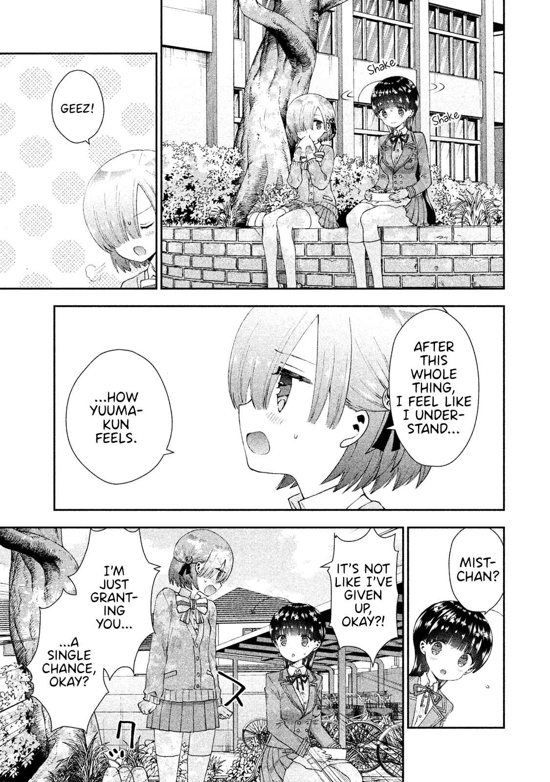Page 21 Chapter 24 Aroma-chan wa Konya mo Hazukashii