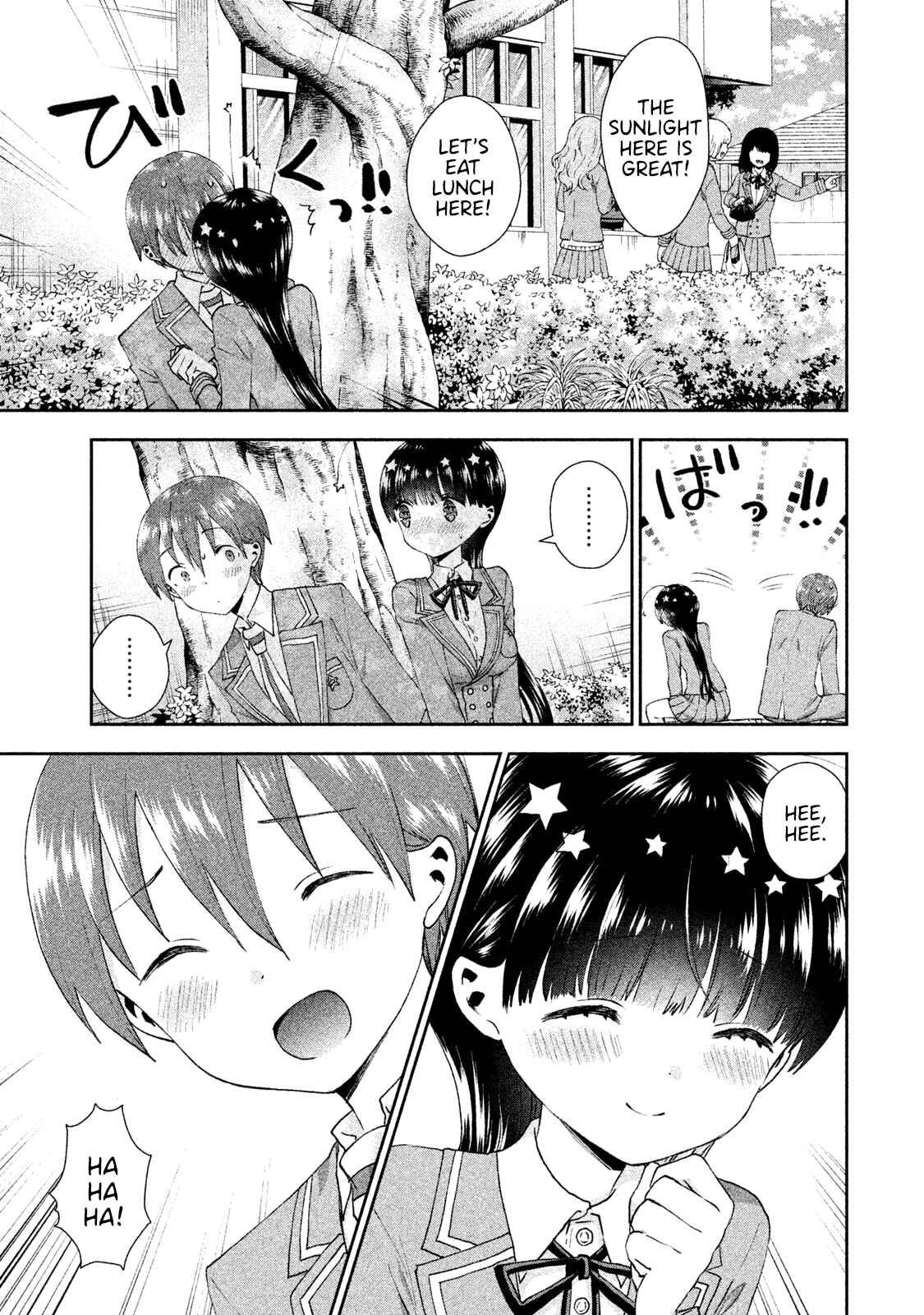 Page 28 Chapter 24 Aroma-chan wa Konya mo Hazukashii