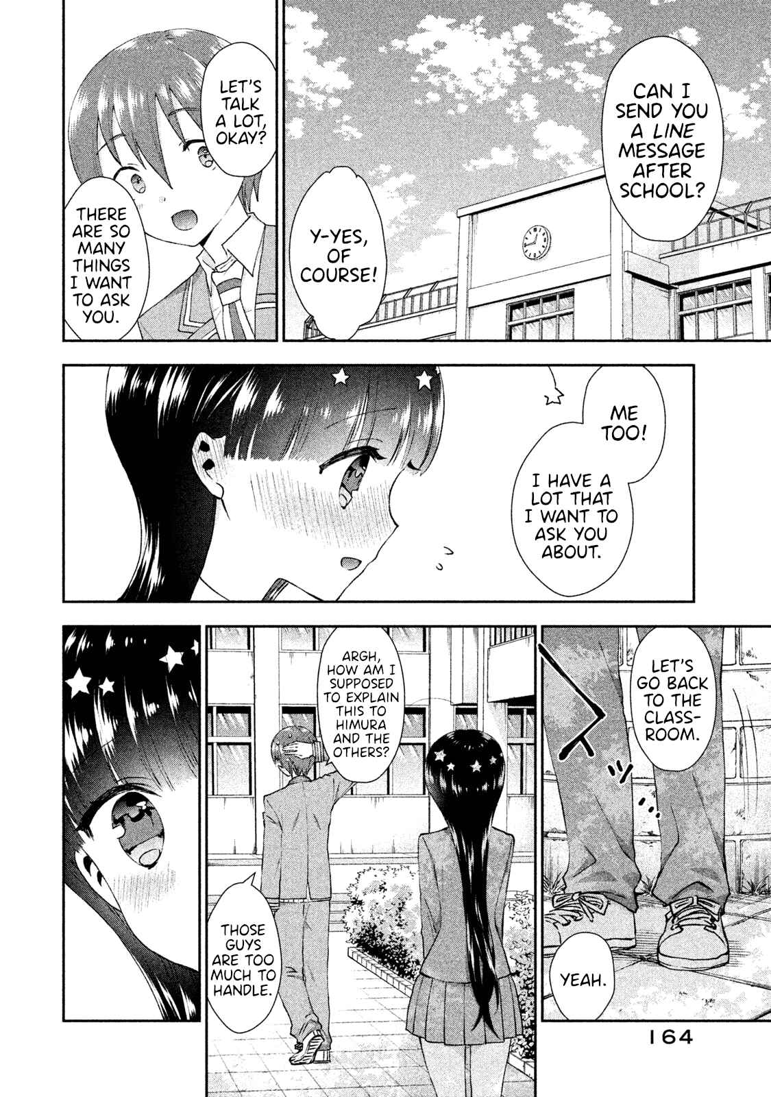Page 29 Chapter 24 Aroma-chan wa Konya mo Hazukashii