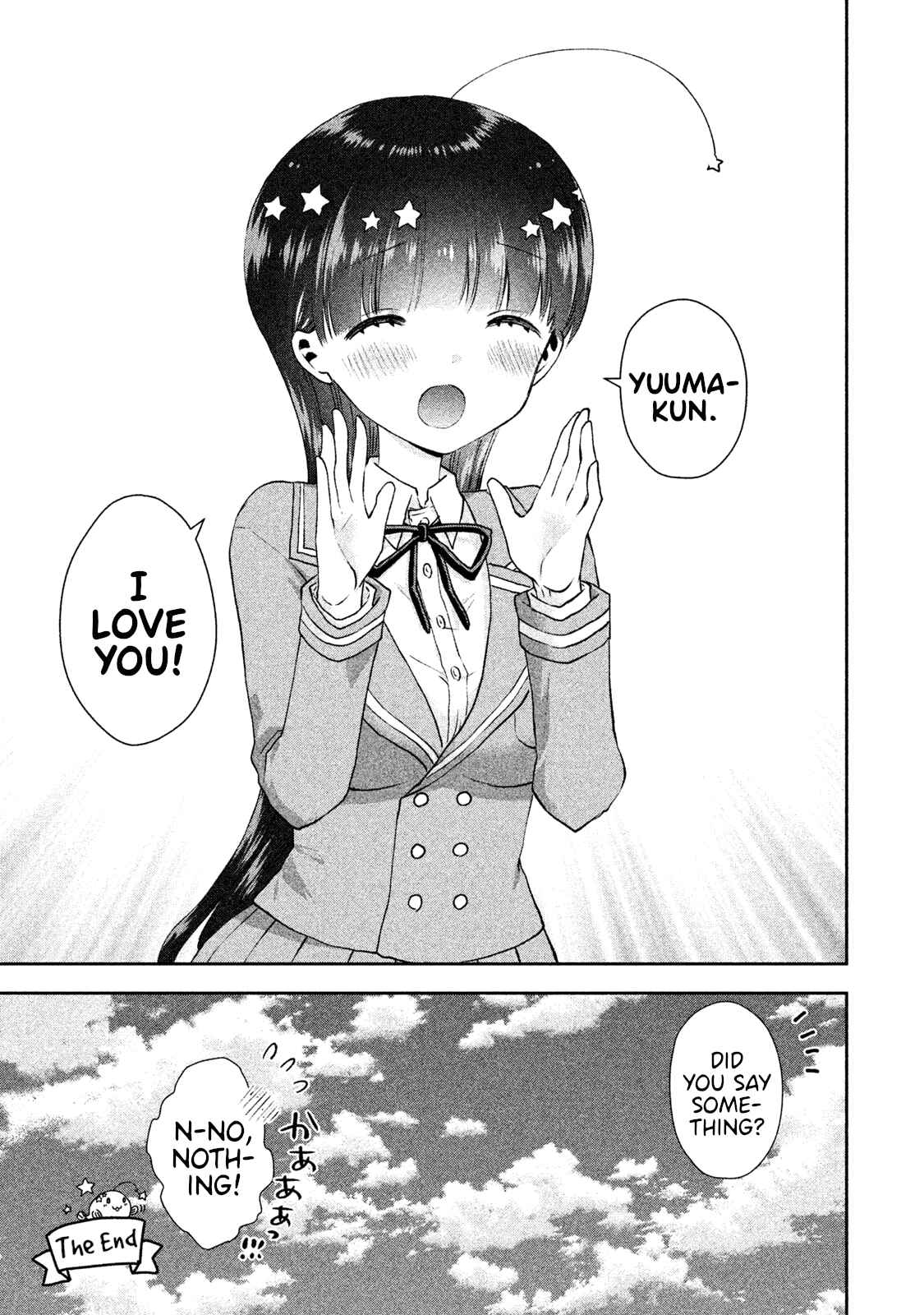 Page 30 Chapter 24 Aroma-chan wa Konya mo Hazukashii