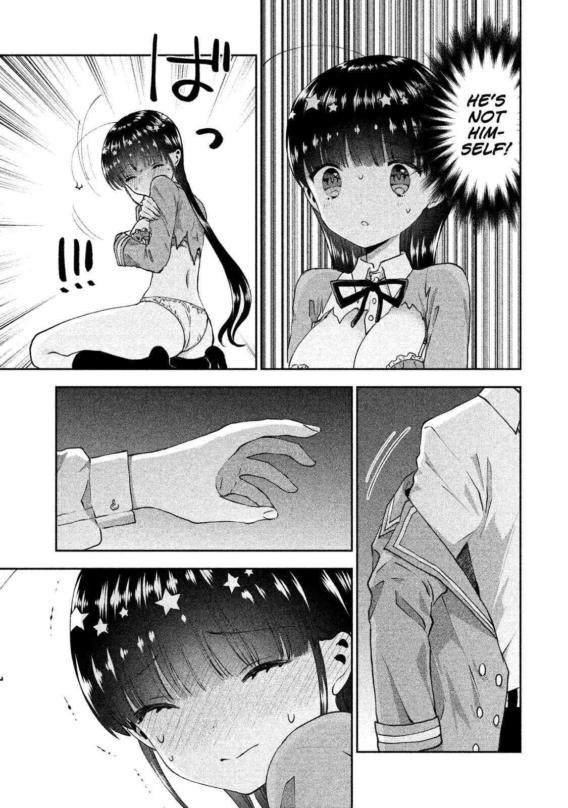 Page 7 Chapter 24 Aroma-chan wa Konya mo Hazukashii