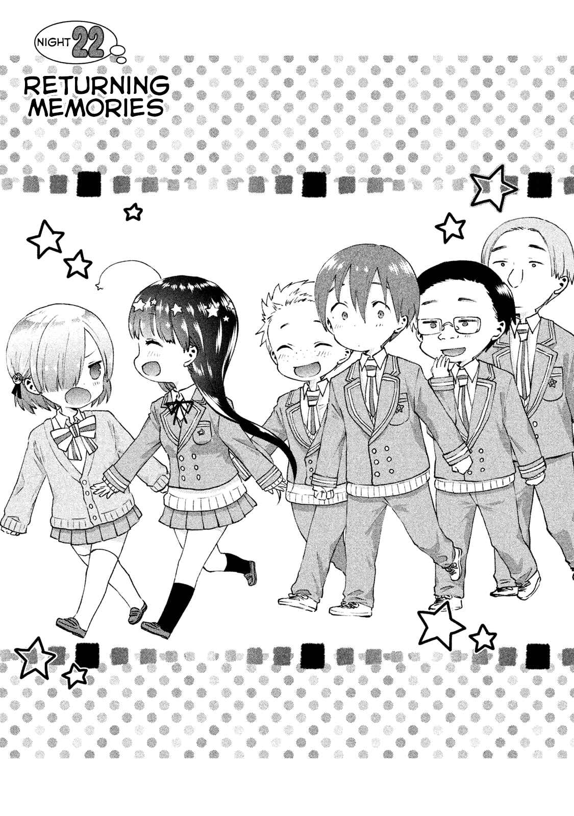 Page 1 Chapter 22 Aroma-chan wa Konya mo Hazukashii