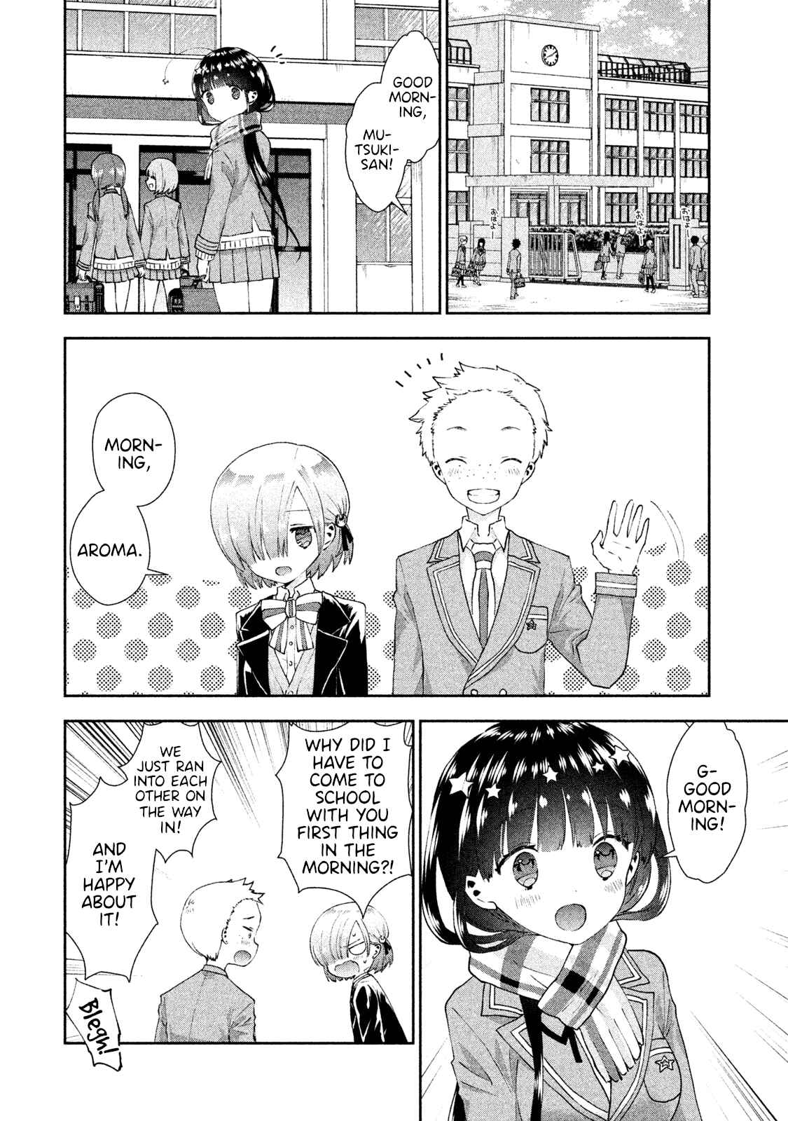 Page 2 Chapter 22 Aroma-chan wa Konya mo Hazukashii