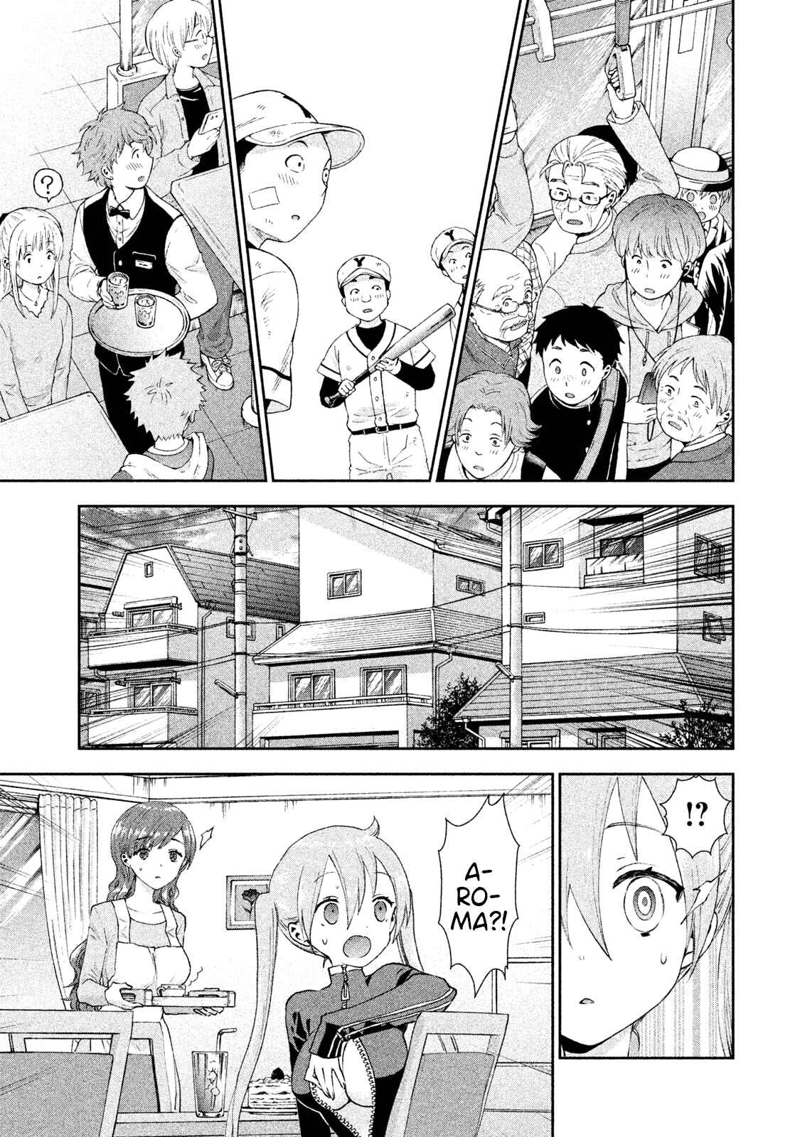 Page 21 Chapter 22 Aroma-chan wa Konya mo Hazukashii