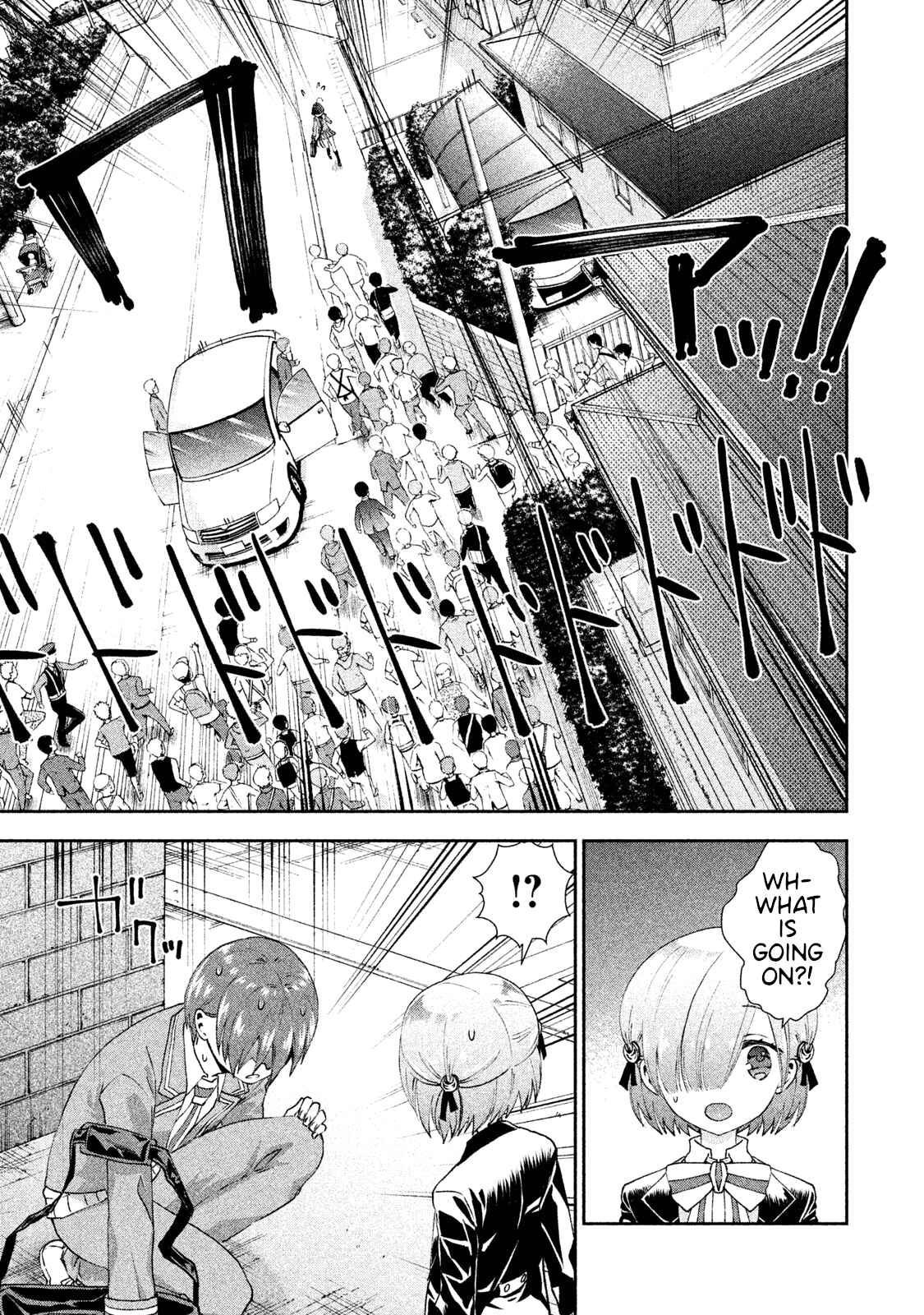 Page 23 Chapter 22 Aroma-chan wa Konya mo Hazukashii