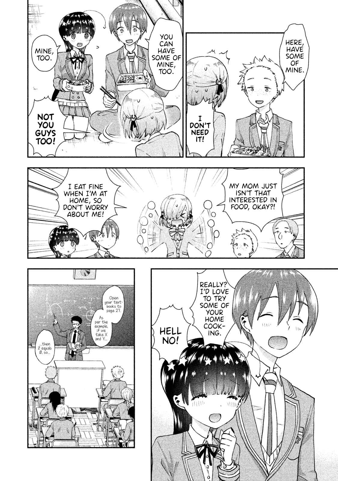 Page 6 Chapter 22 Aroma-chan wa Konya mo Hazukashii