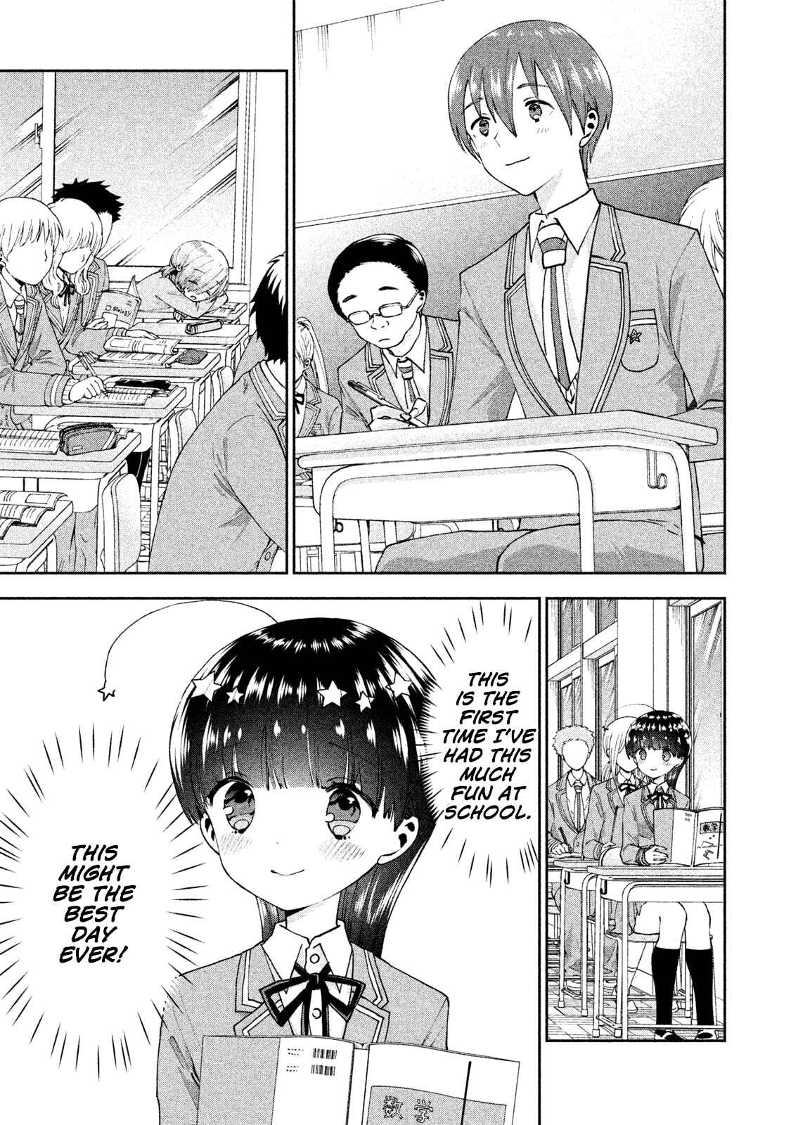 Page 7 Chapter 22 Aroma-chan wa Konya mo Hazukashii