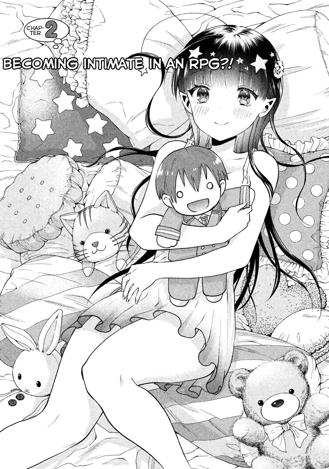 Page 1 Chapter 2 Aroma-chan wa Konya mo Hazukashii