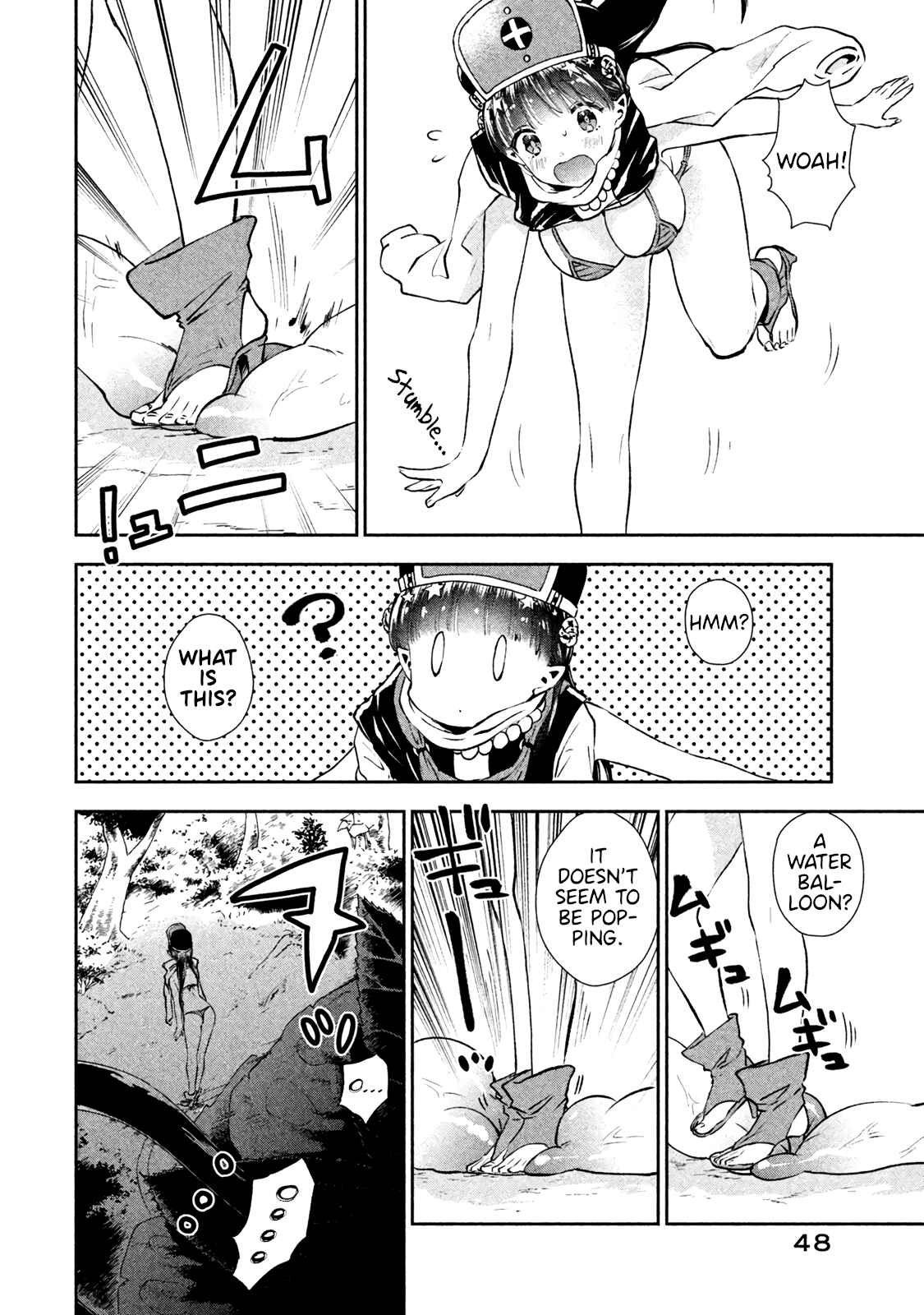 Page 18 Chapter 2 Aroma-chan wa Konya mo Hazukashii