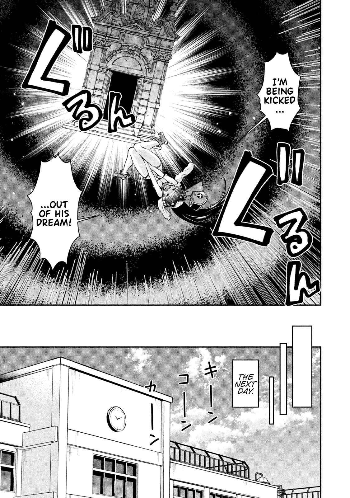 Page 23 Chapter 2 Aroma-chan wa Konya mo Hazukashii