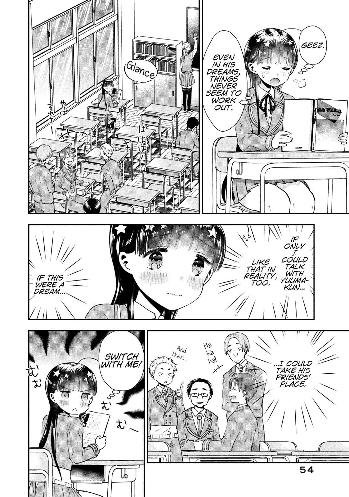 Page 24 Chapter 2 Aroma-chan wa Konya mo Hazukashii