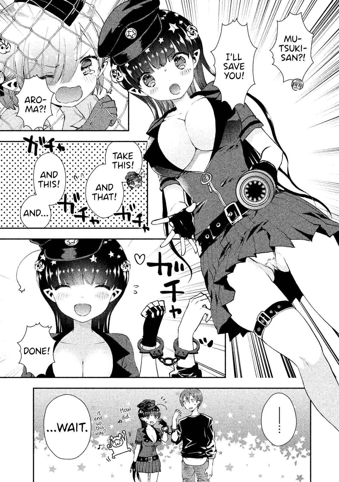 Page 13 Chapter 17 Aroma-chan wa Konya mo Hazukashii