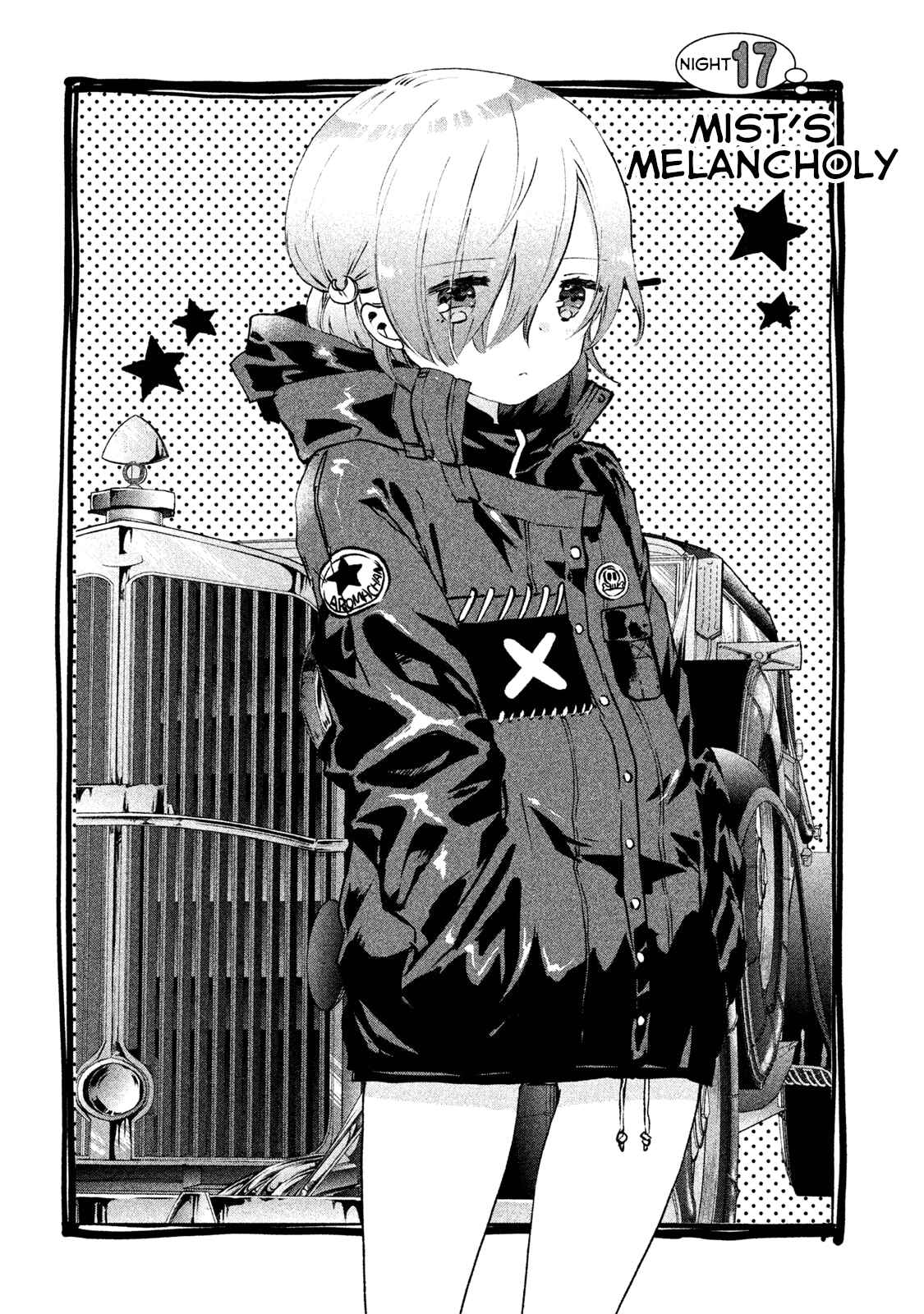 Page 2 Chapter 17 Aroma-chan wa Konya mo Hazukashii