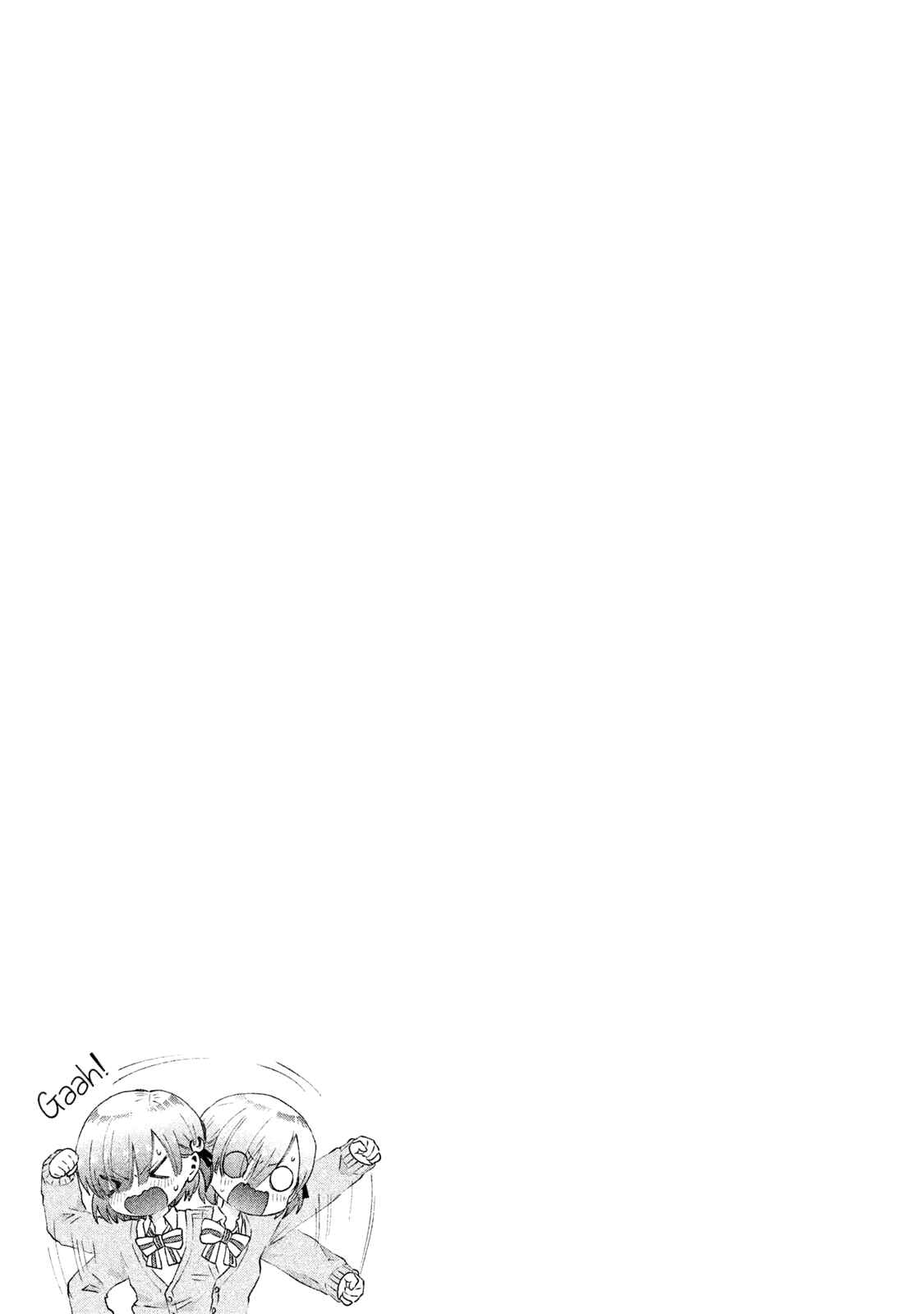 Page 27 Chapter 17 Aroma-chan wa Konya mo Hazukashii