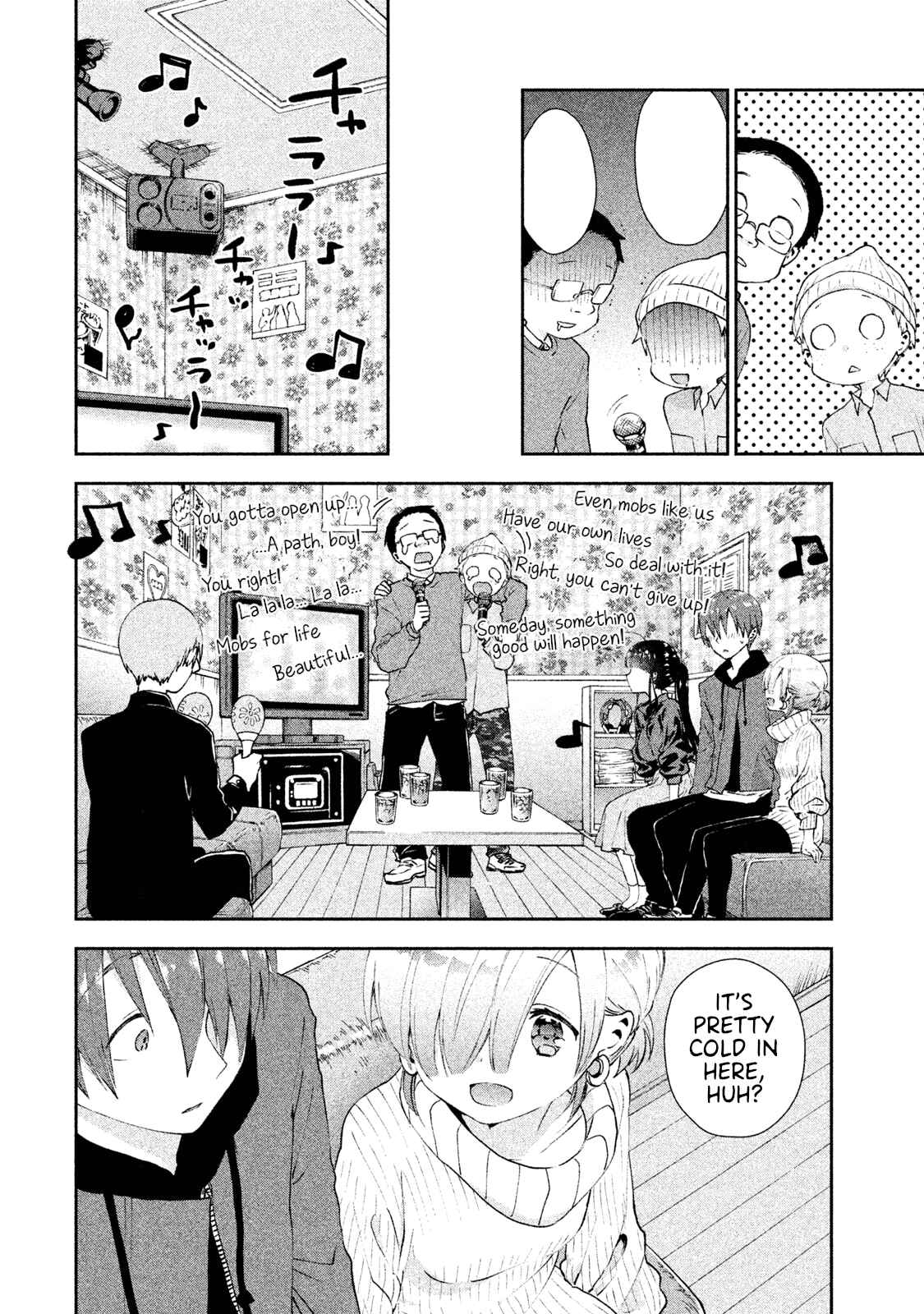 Page 12 Chapter 15 Aroma-chan wa Konya mo Hazukashii