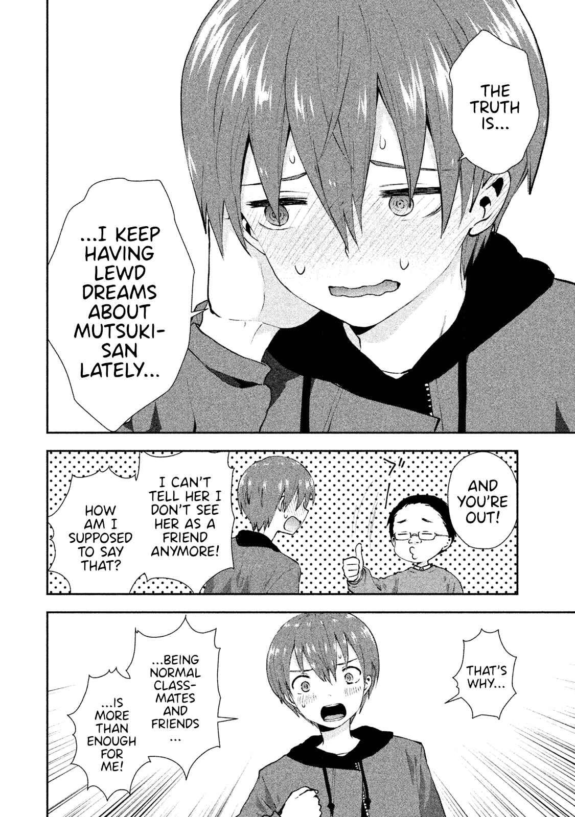 Page 18 Chapter 15 Aroma-chan wa Konya mo Hazukashii