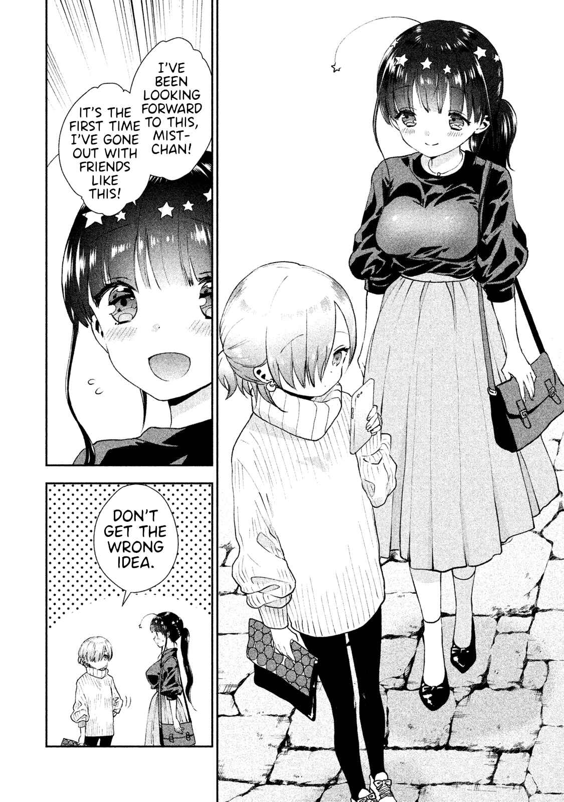 Page 2 Chapter 15 Aroma-chan wa Konya mo Hazukashii