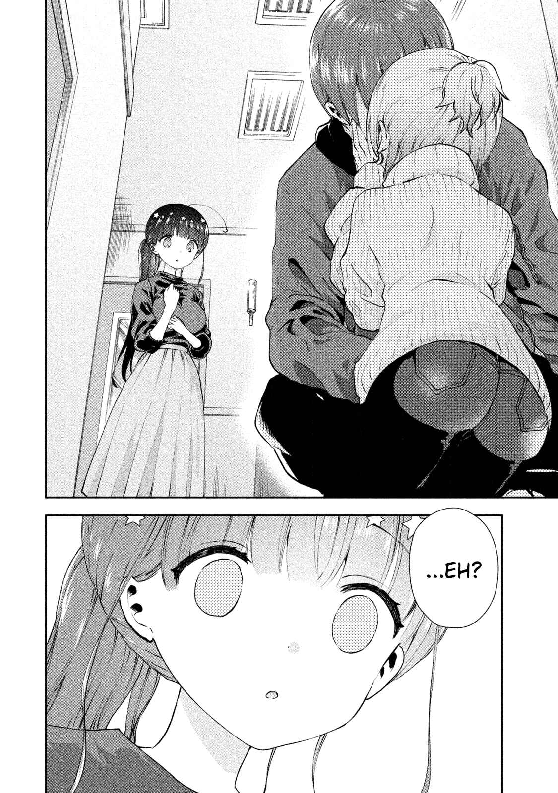 Page 23 Chapter 15 Aroma-chan wa Konya mo Hazukashii