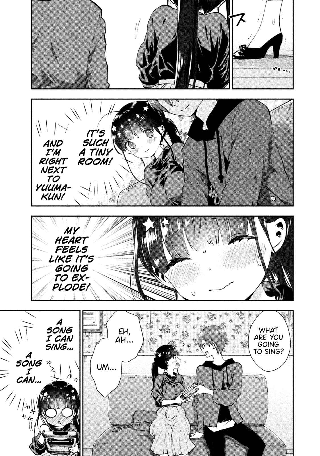 Page 7 Chapter 15 Aroma-chan wa Konya mo Hazukashii