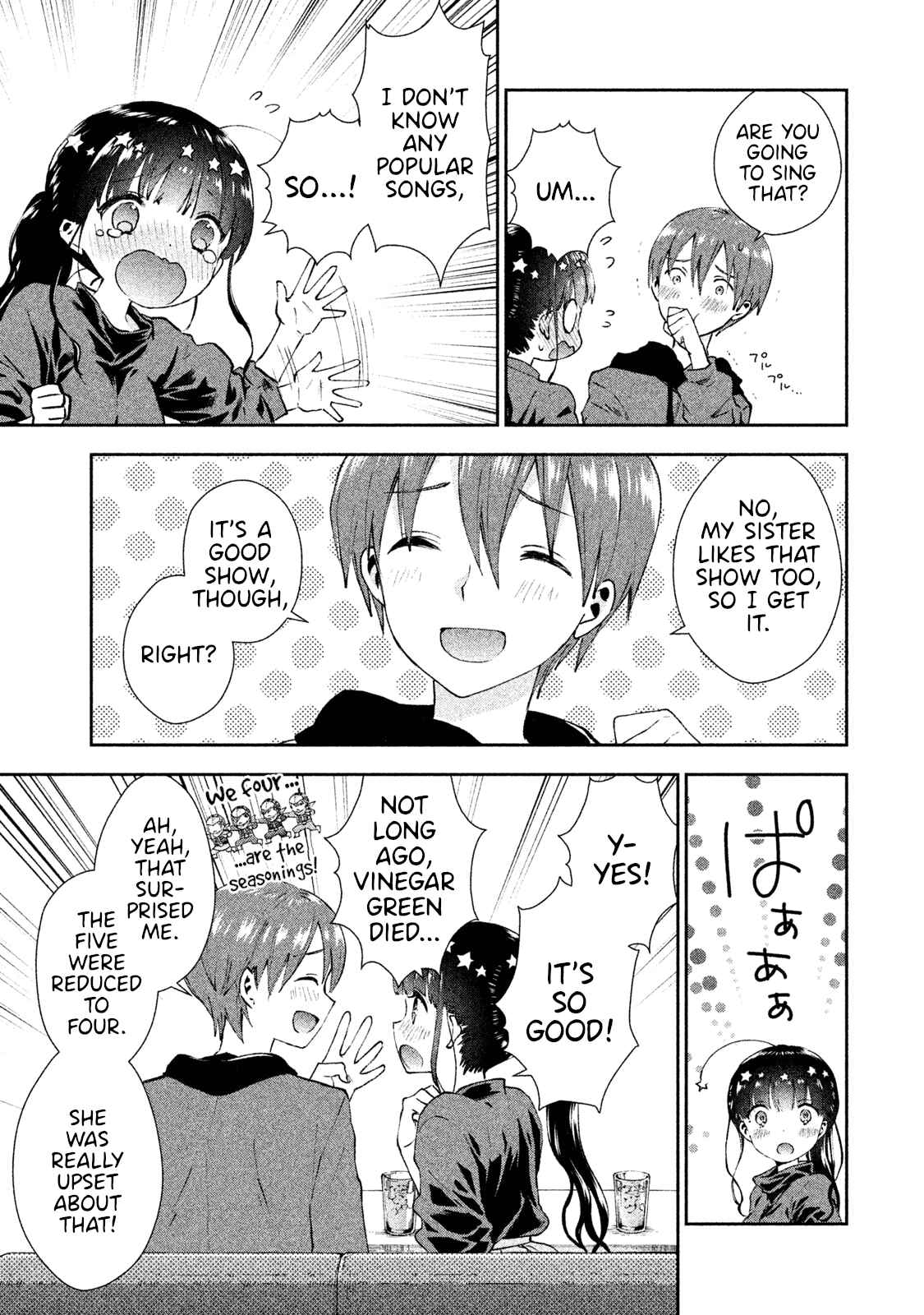 Page 9 Chapter 15 Aroma-chan wa Konya mo Hazukashii