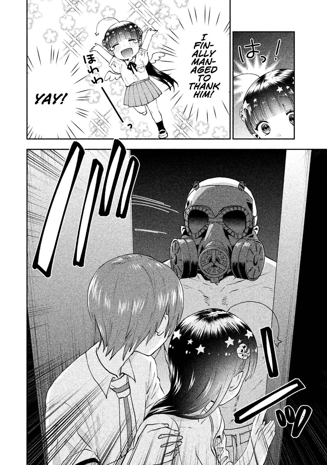 Page 24 Chapter 4 Aroma-chan wa Konya mo Hazukashii