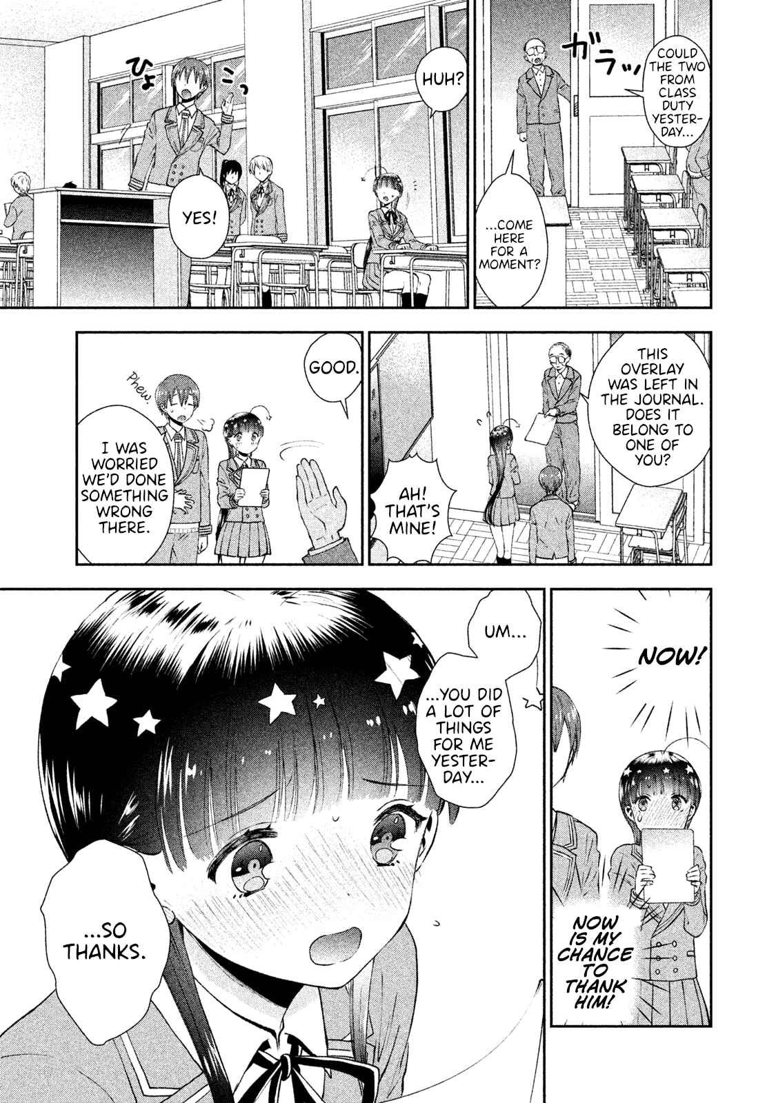 Page 27 Chapter 4 Aroma-chan wa Konya mo Hazukashii