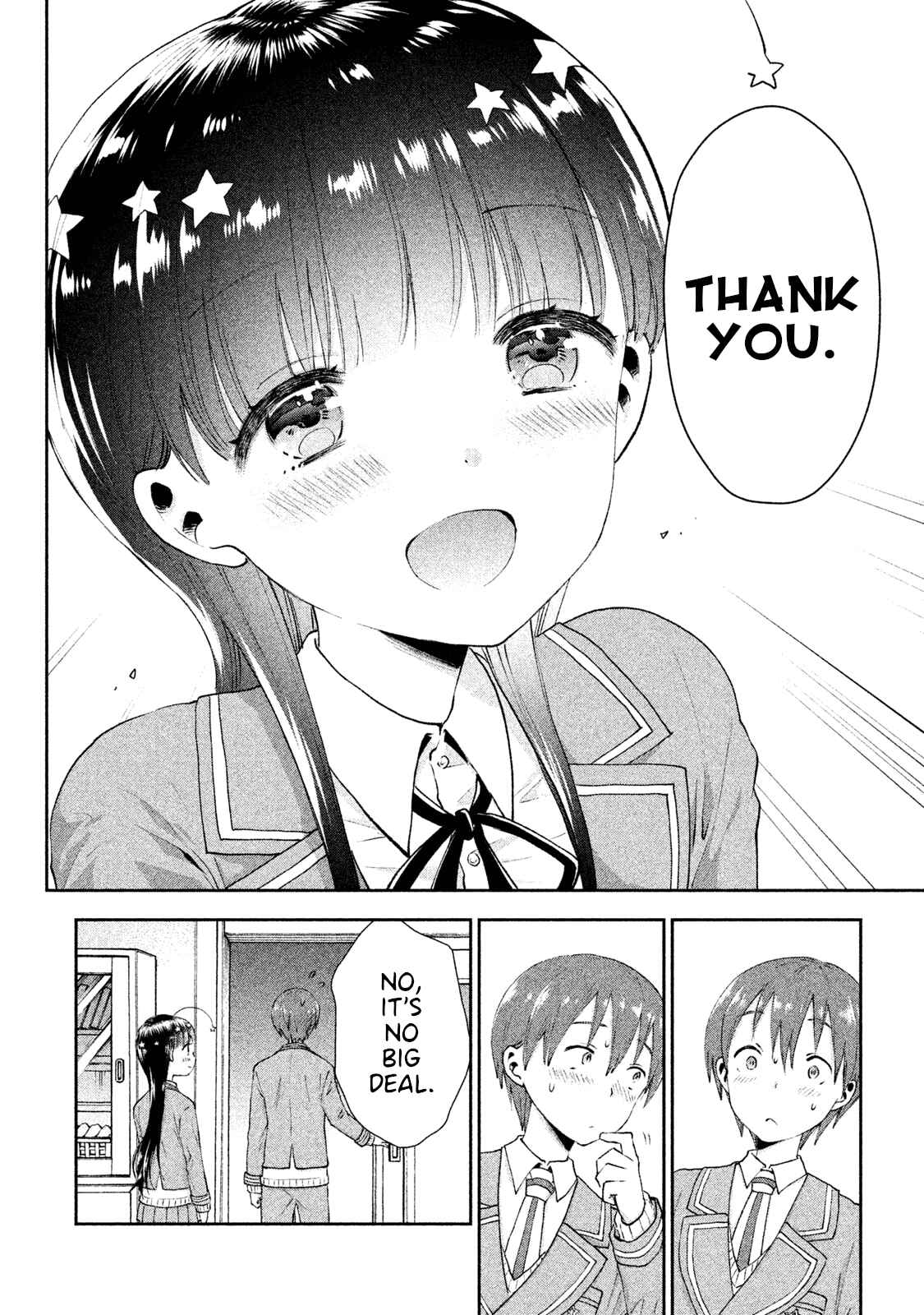 Page 25 Chapter 7 Aroma-chan wa Konya mo Hazukashii