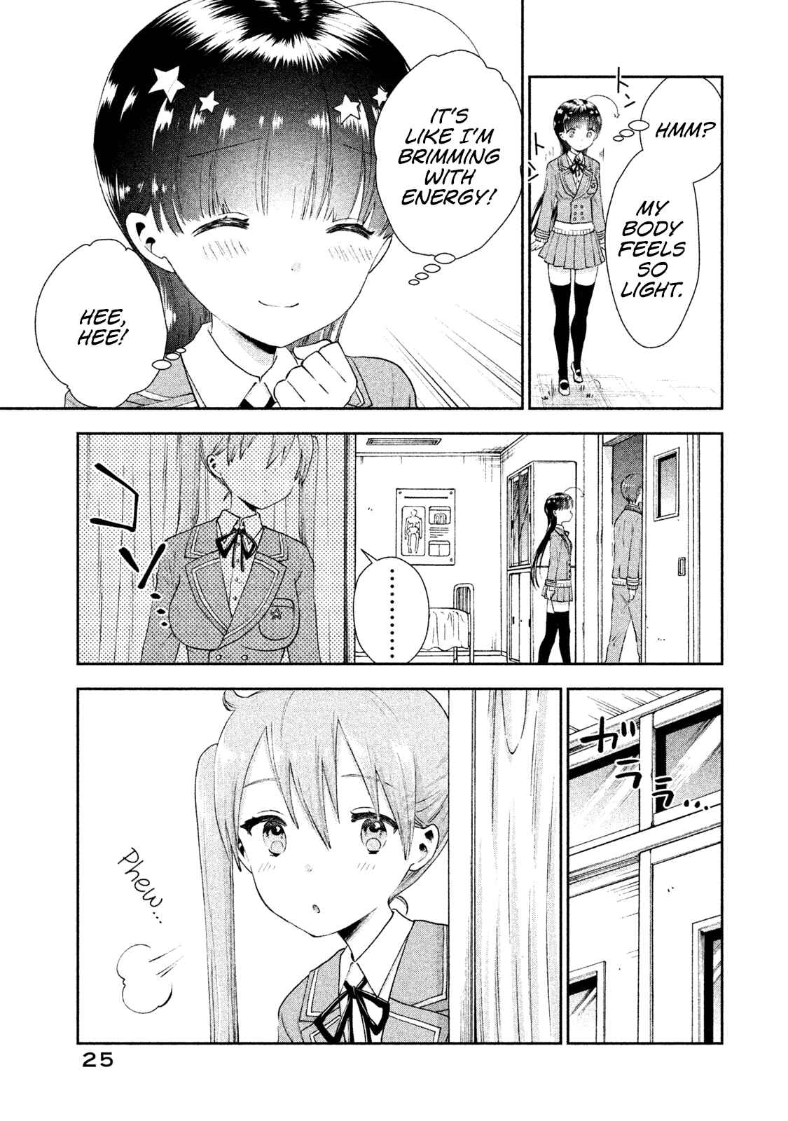 Page 26 Chapter 7 Aroma-chan wa Konya mo Hazukashii
