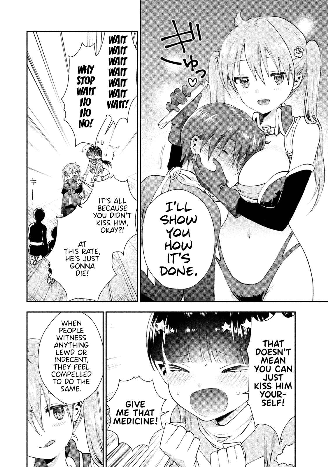 Page 9 Chapter 7 Aroma-chan wa Konya mo Hazukashii