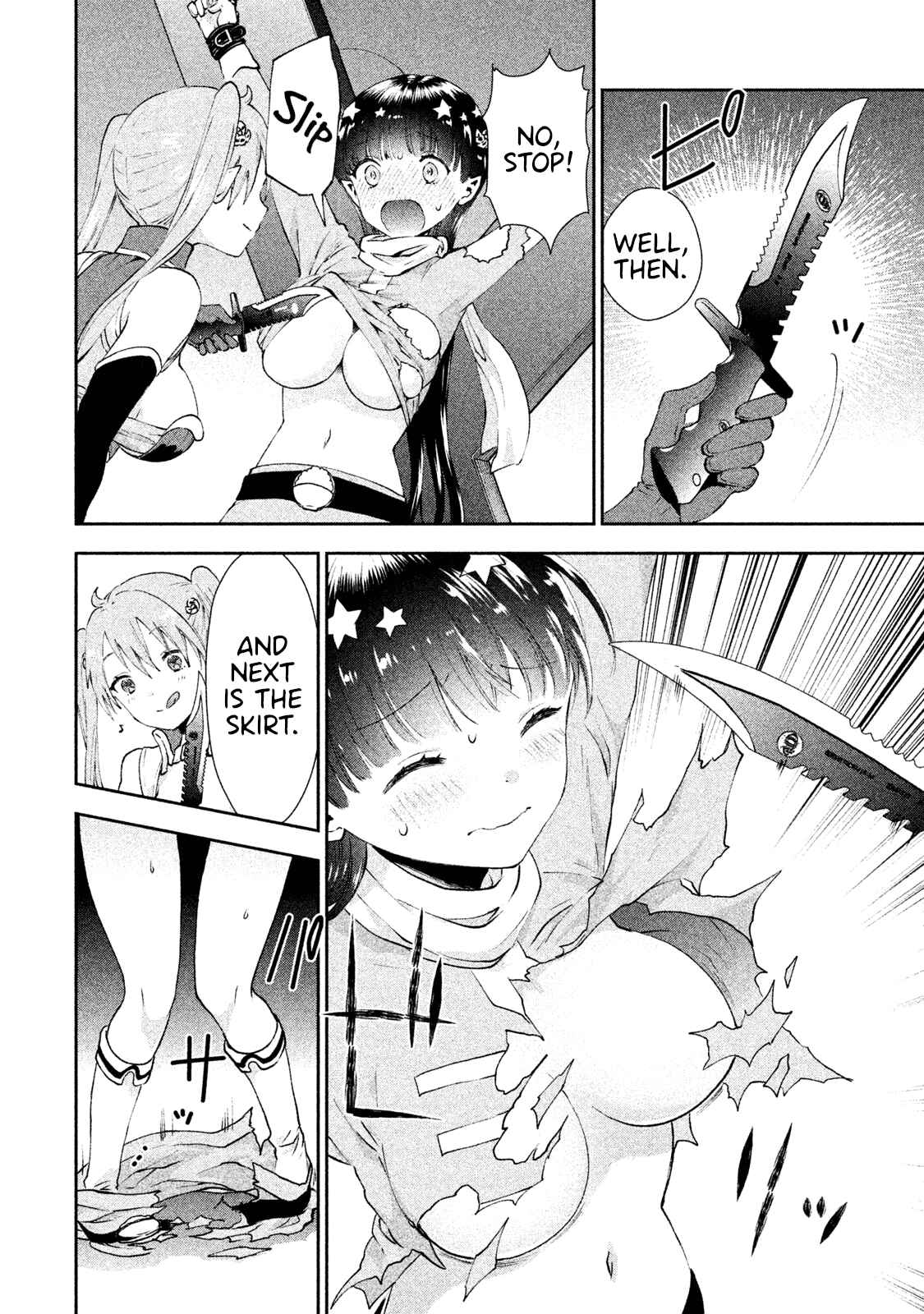 Page 18 Chapter 6 Aroma-chan wa Konya mo Hazukashii